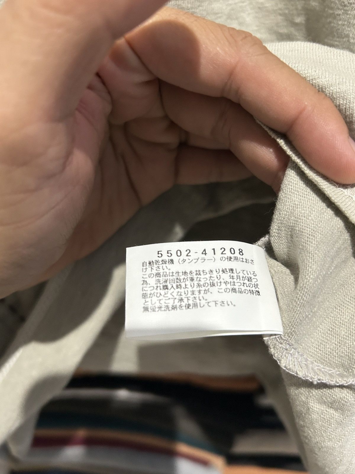 Japanese Brand Kearney House Japan Longslevee shirt Size US XL / EU 56 / 4 - 7 Thumbnail
