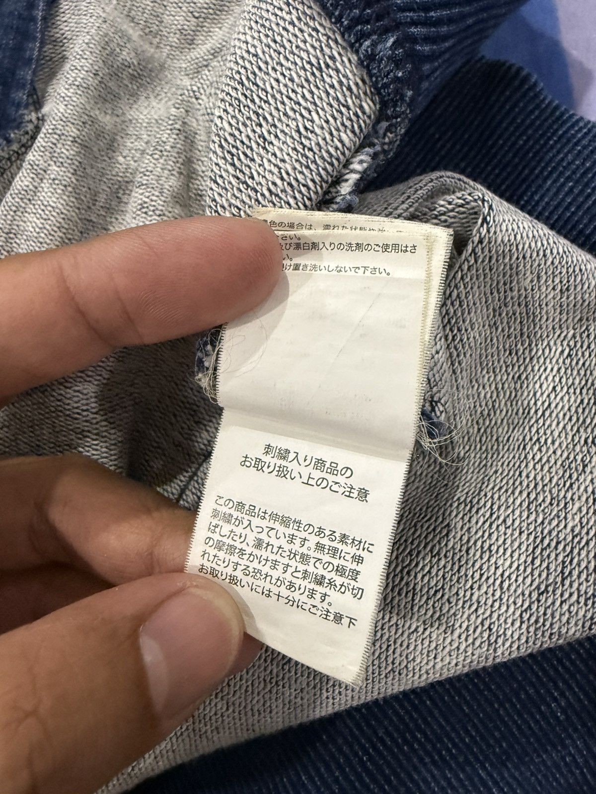 In The Attic Vintage In The Attic Tigers Sukajan Jacket Size US M / EU 48-50 / 2 - 7 Thumbnail