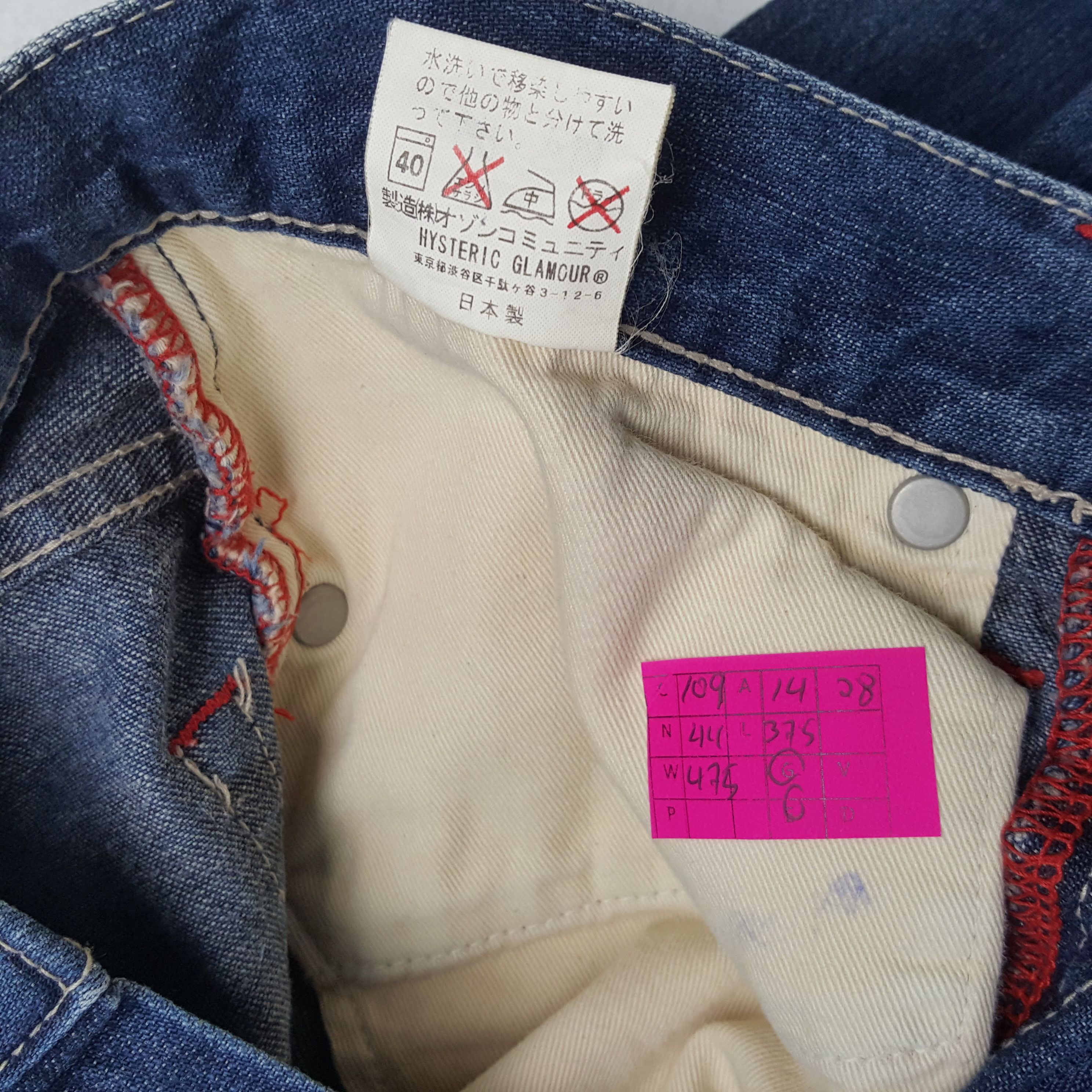 Hysteric Glamour × Japanese Brand × Vintage HYSTERIC GLAMOUR Japanese Brand Streetwear Custom Art Jeans Size US 28 / EU 44 - 13 Thumbnail