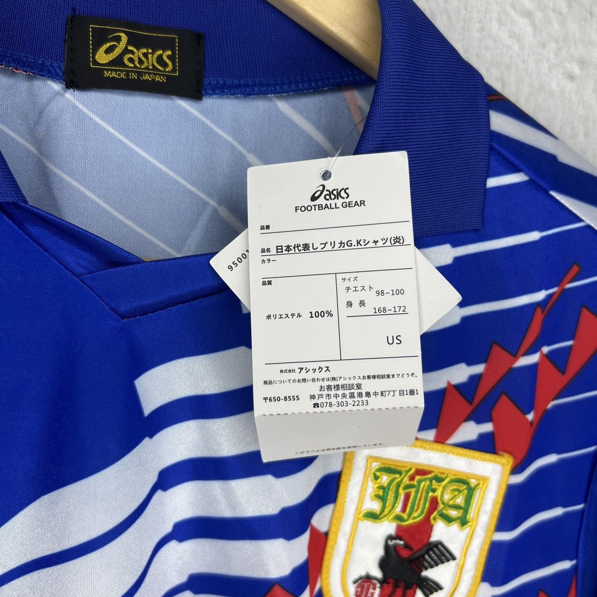 Asics Vintage Asics 1996 Japan Jersey Longsleeve Shirt Navy Print Size US M / EU 48-50 / 2 - 5 Thumbnail
