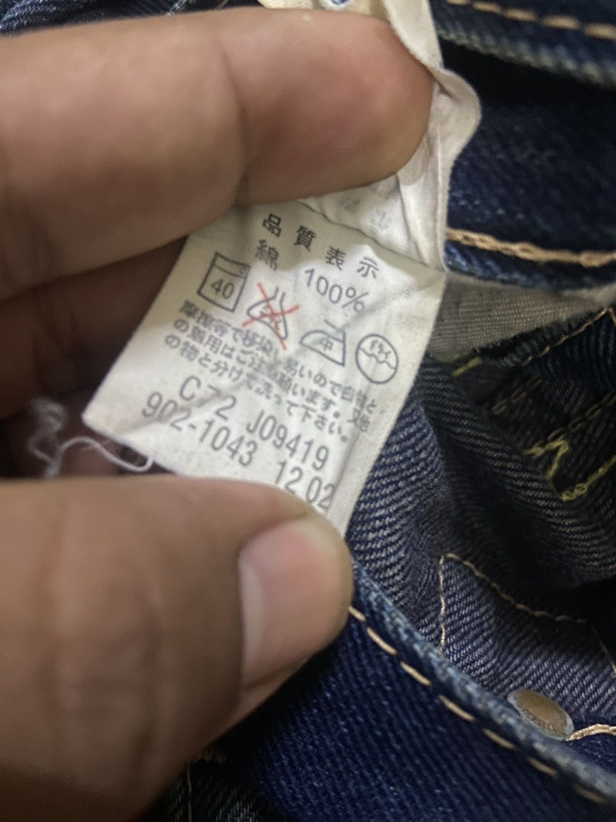 Levi's 2000’s Levis 902 Flame Embroidery Buckle Back Strut Denim Size US 32 / EU 48 - 5 Thumbnail