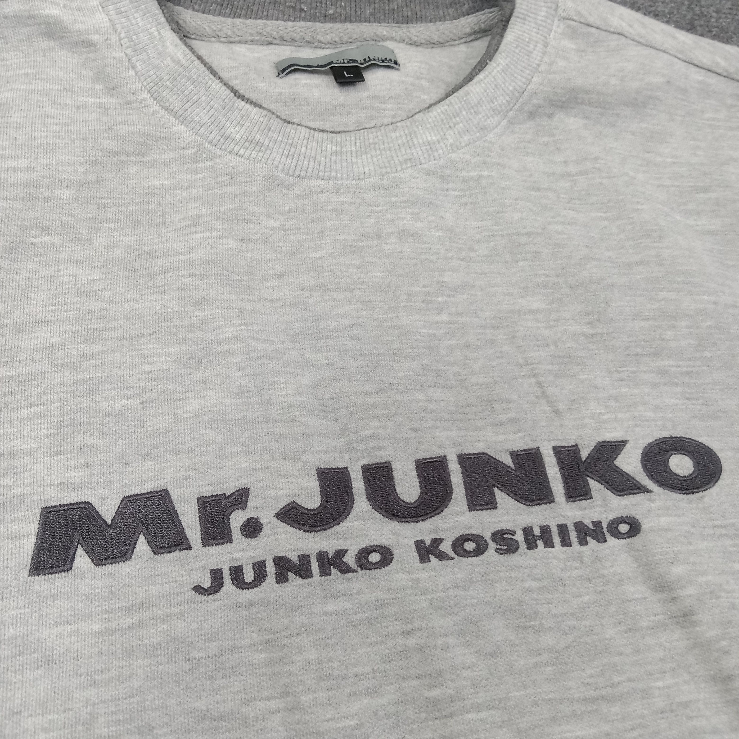 Japanese Brand Mr.Junko Japanese Brand Sweatshirt C247N12 Size US M / EU 48-50 / 2 - 2 Thumbnail