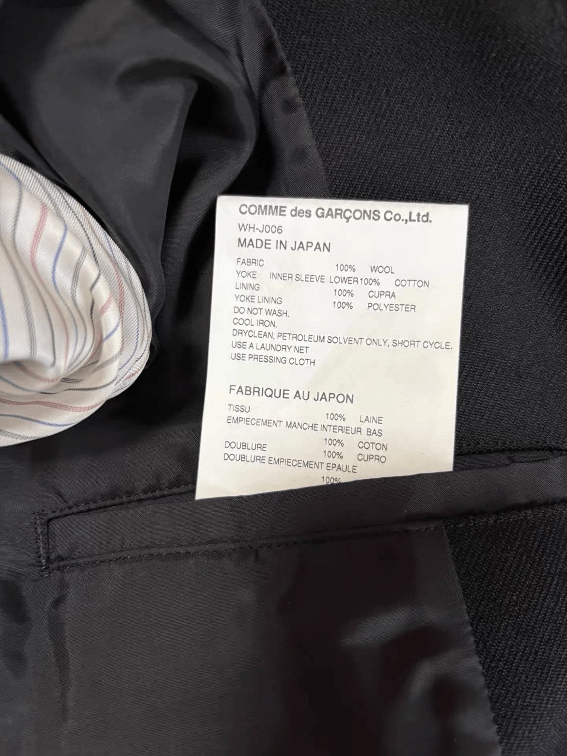Junya Watanabe Junya Watanabe Junya Watanabe x Carhartt Joint Work Jacket Size US L / EU 52-54 / 3 - 8 Thumbnail