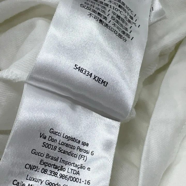 Gucci Gucci Gucci x Adidas Colorful Logo T-Shirt -2506 Size US S / EU 44-46 / 1 - 9 Thumbnail
