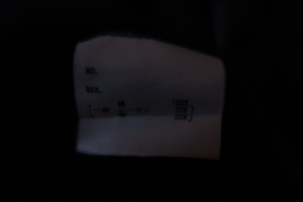 Lad Musician LSD musician black t-shirt Size US M / EU 48-50 / 2 - 6 Thumbnail