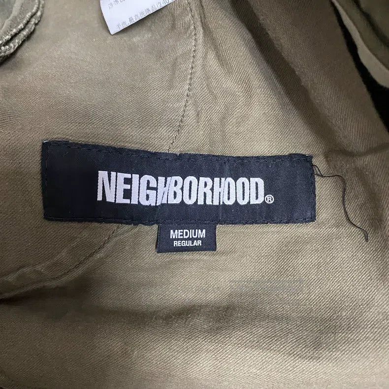 Neighborhood Neighborhood size M Autumn/Winter 22 Washed Ink Casual Pan Size US 27 - 4 Thumbnail