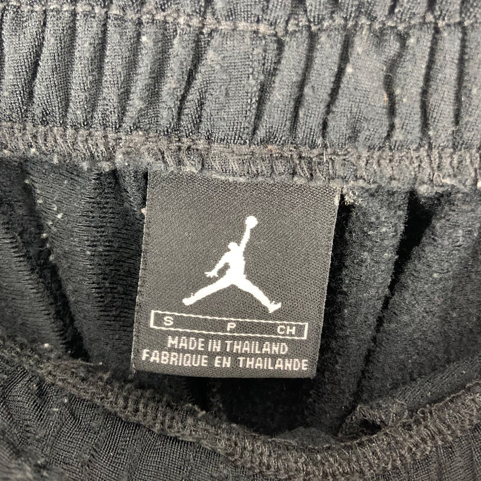 Jordan Brand Jordan Black Sweatpants Size US 30 / EU 46 - 7 Thumbnail