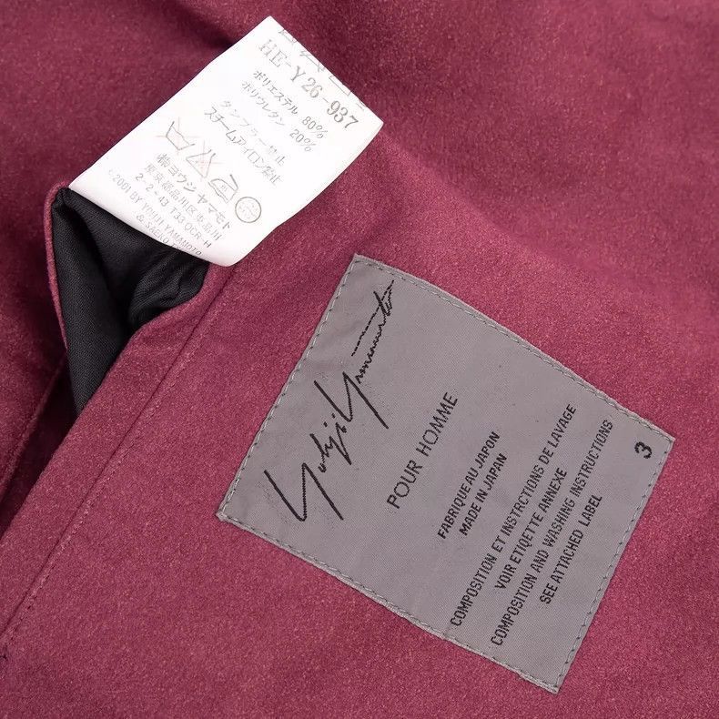 Yohji Yamamoto YohjiYamamoto 2002SS Showa Women's zipper jacket-2505 Size US L / EU 52-54 / 3 - 8 Thumbnail