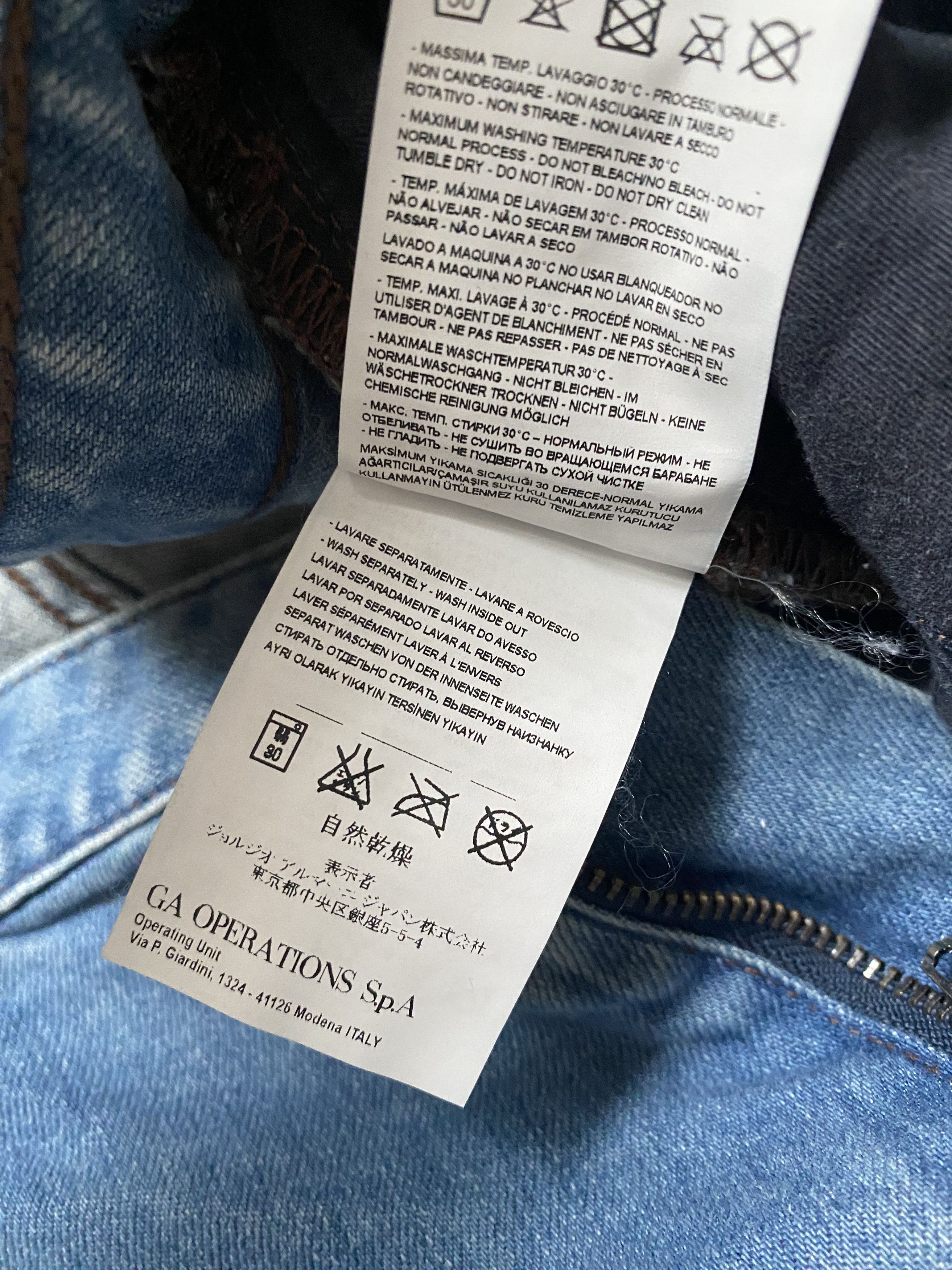 Armani × Emporio Armani × Giorgio Armani Armani Jeans Light Denim – Timeless Classic Size US 36 / EU 52 - 6 Thumbnail