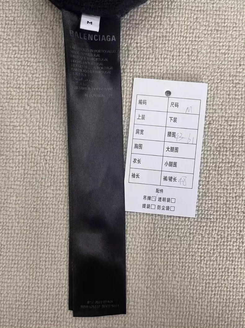 Balenciaga Balenciaga size M Coke Logo Mid-Rise Relaxed Classic Casua Size US 26 / EU 42 - 5 Thumbnail