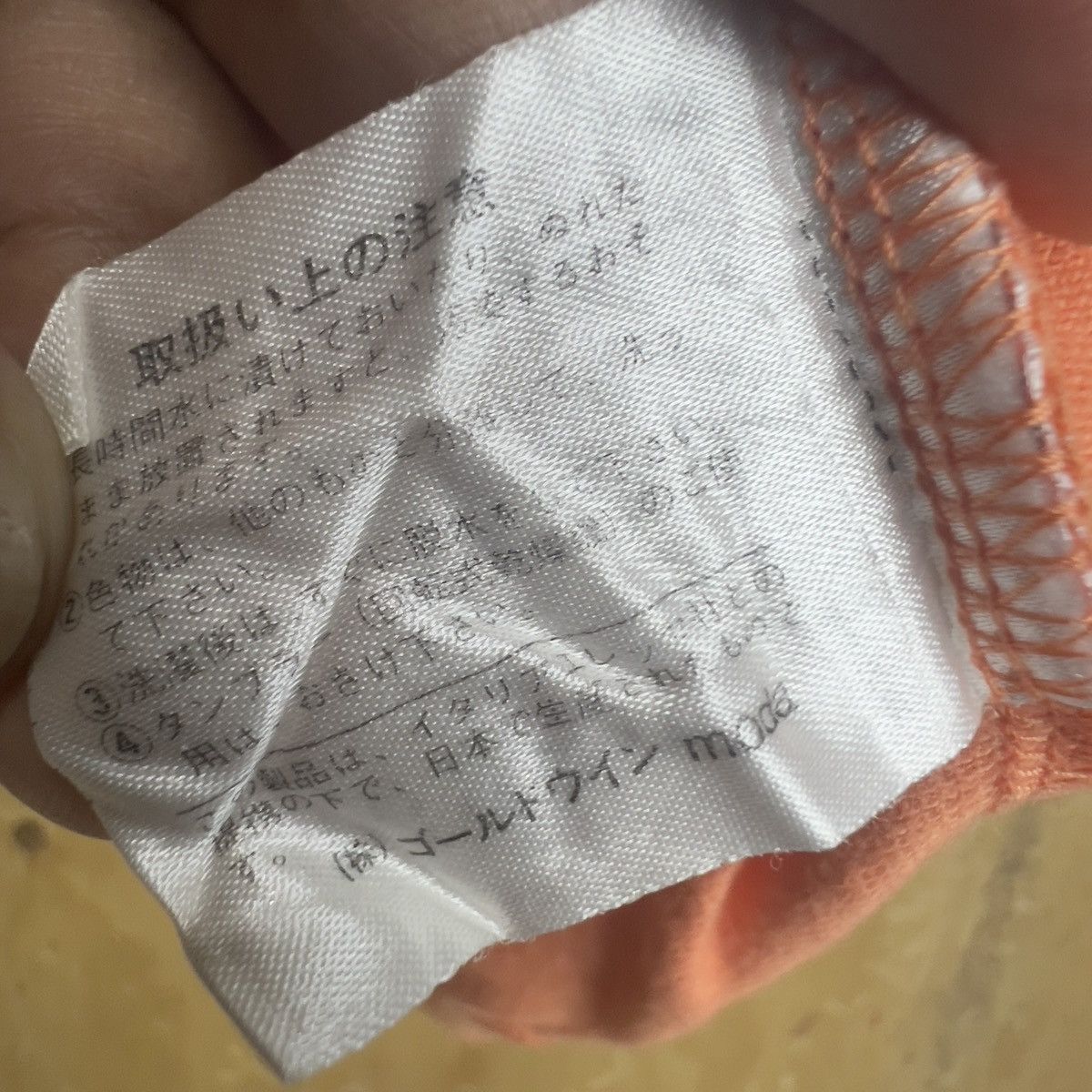 Ellesse × Japanese Brand × Vintage Elllese Size M / US 6-8 / IT 42-44 - 5 Thumbnail
