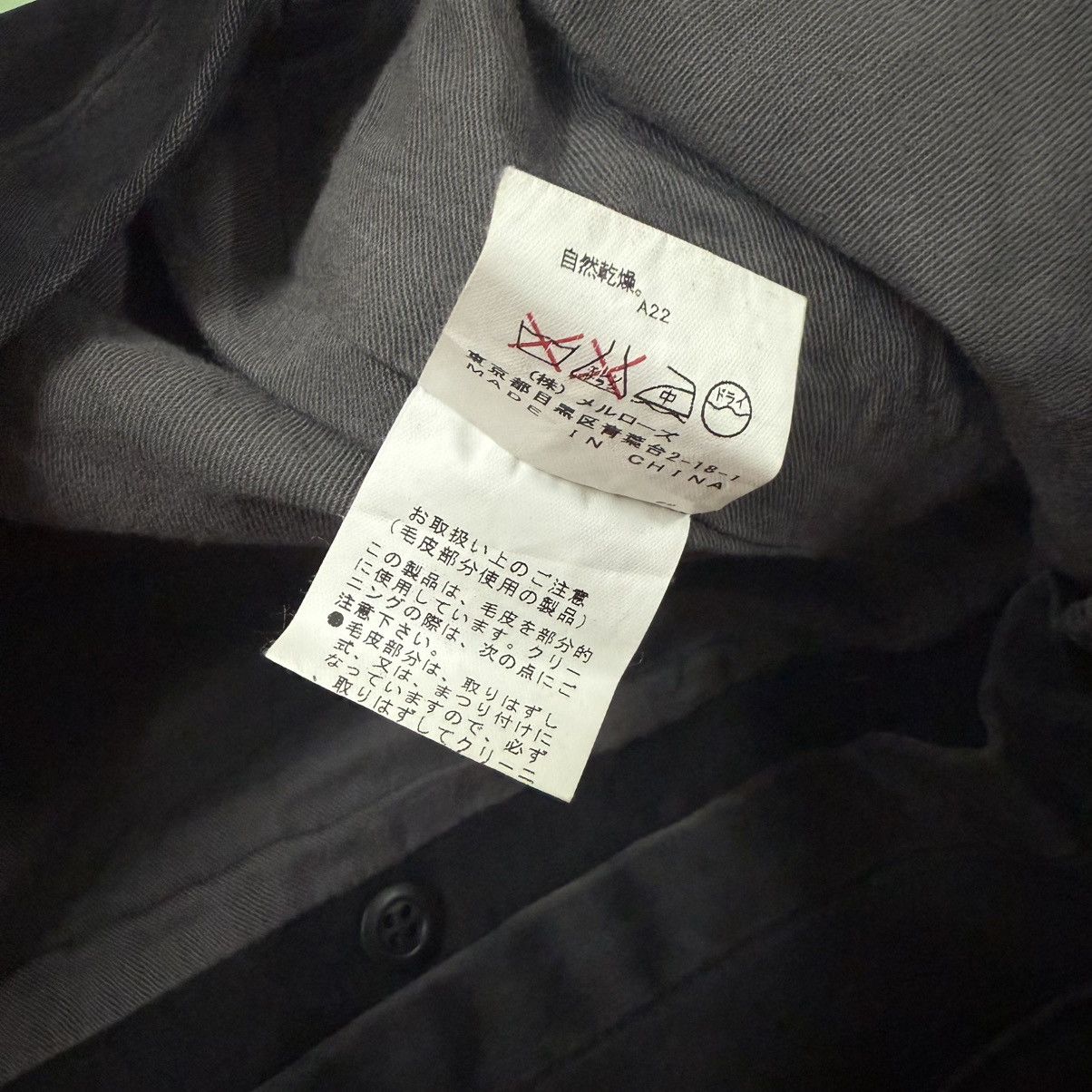 Melrose Melrose Cargo Jacket Military Style Size US M / EU 48-50 / 2 - 11 Thumbnail