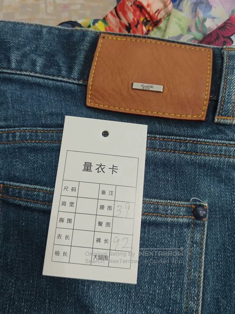 Louis Vuitton Louis Vuitton Leather Jeans Size US 28 / EU 44 - 5 Thumbnail