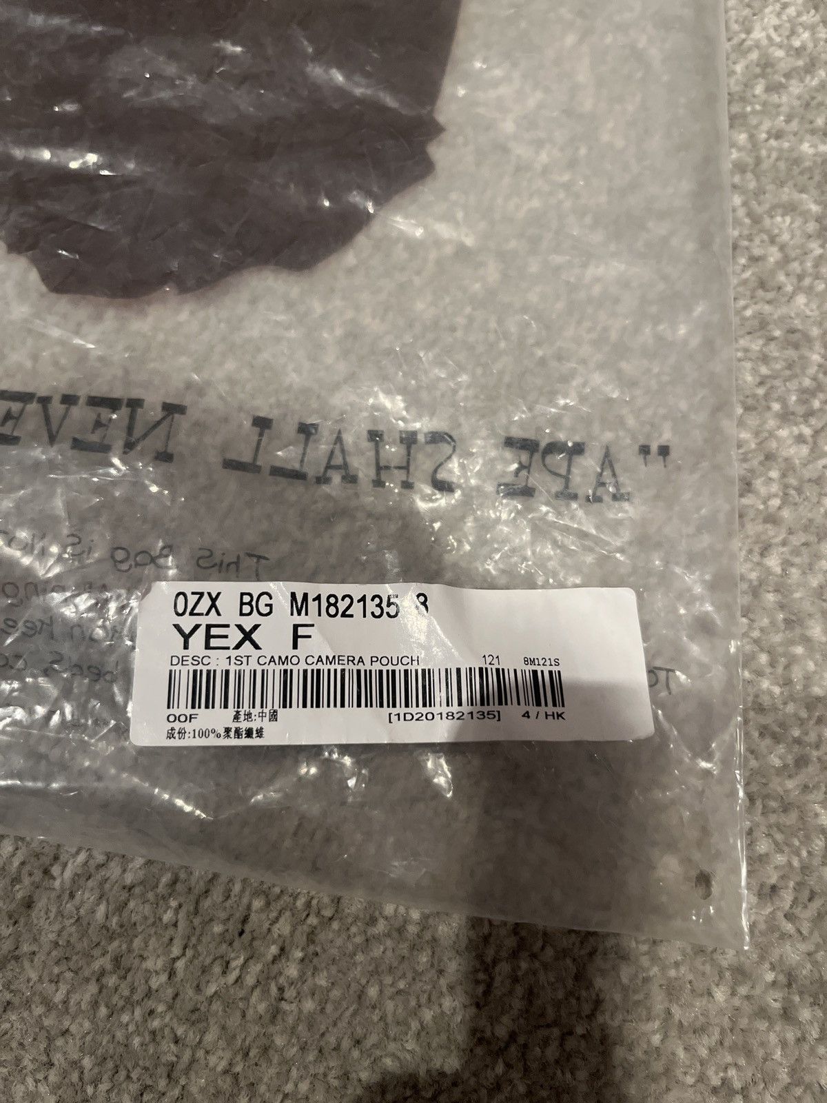 Bape 1st Camo Camera Pouch Size ONE SIZE - 8 Thumbnail
