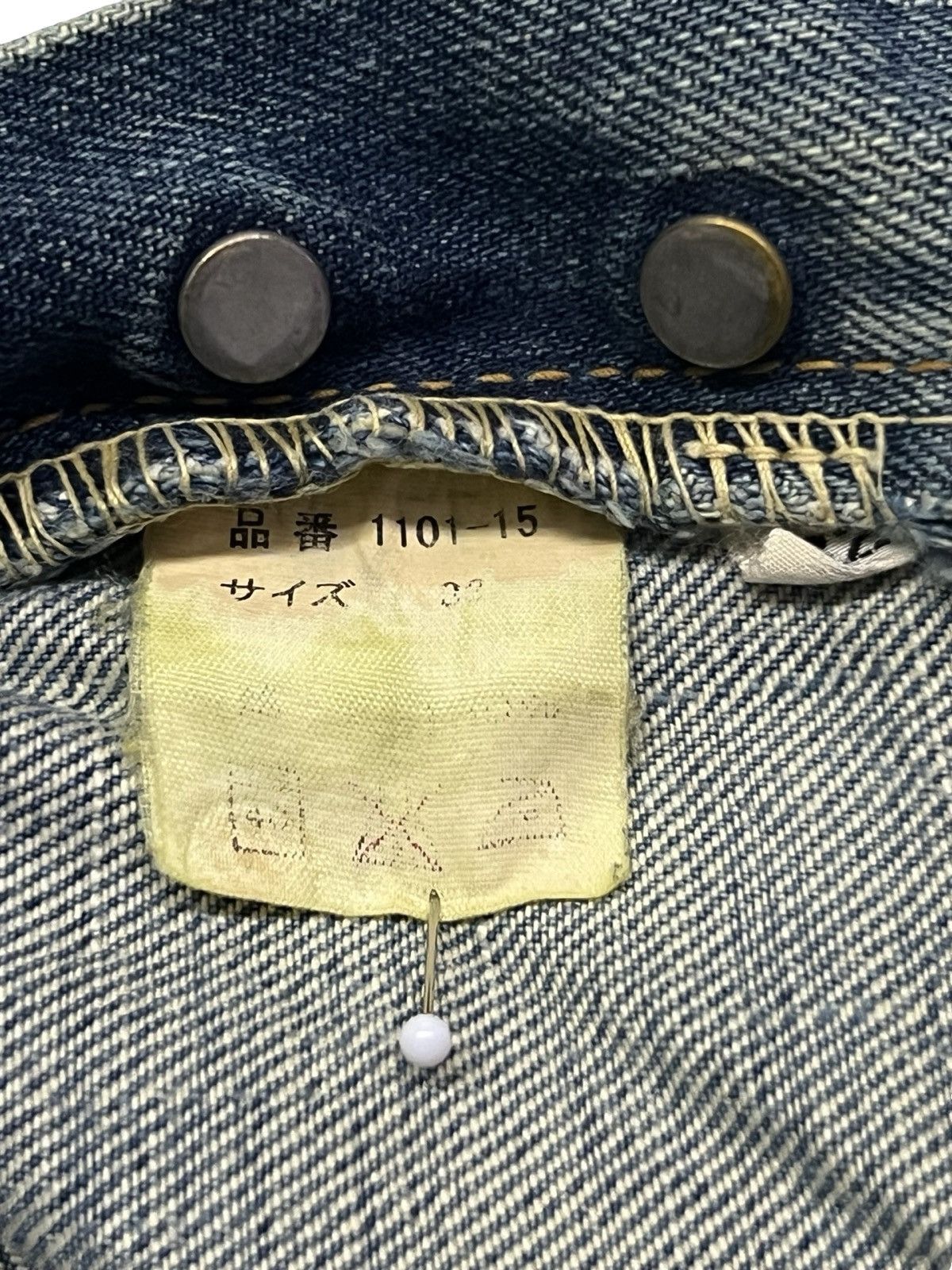 Full Count & Co. Vintage 00s Fullcount 1101-15 Selvedge Japanese Denim -W33 Size US 33 - 15 Thumbnail