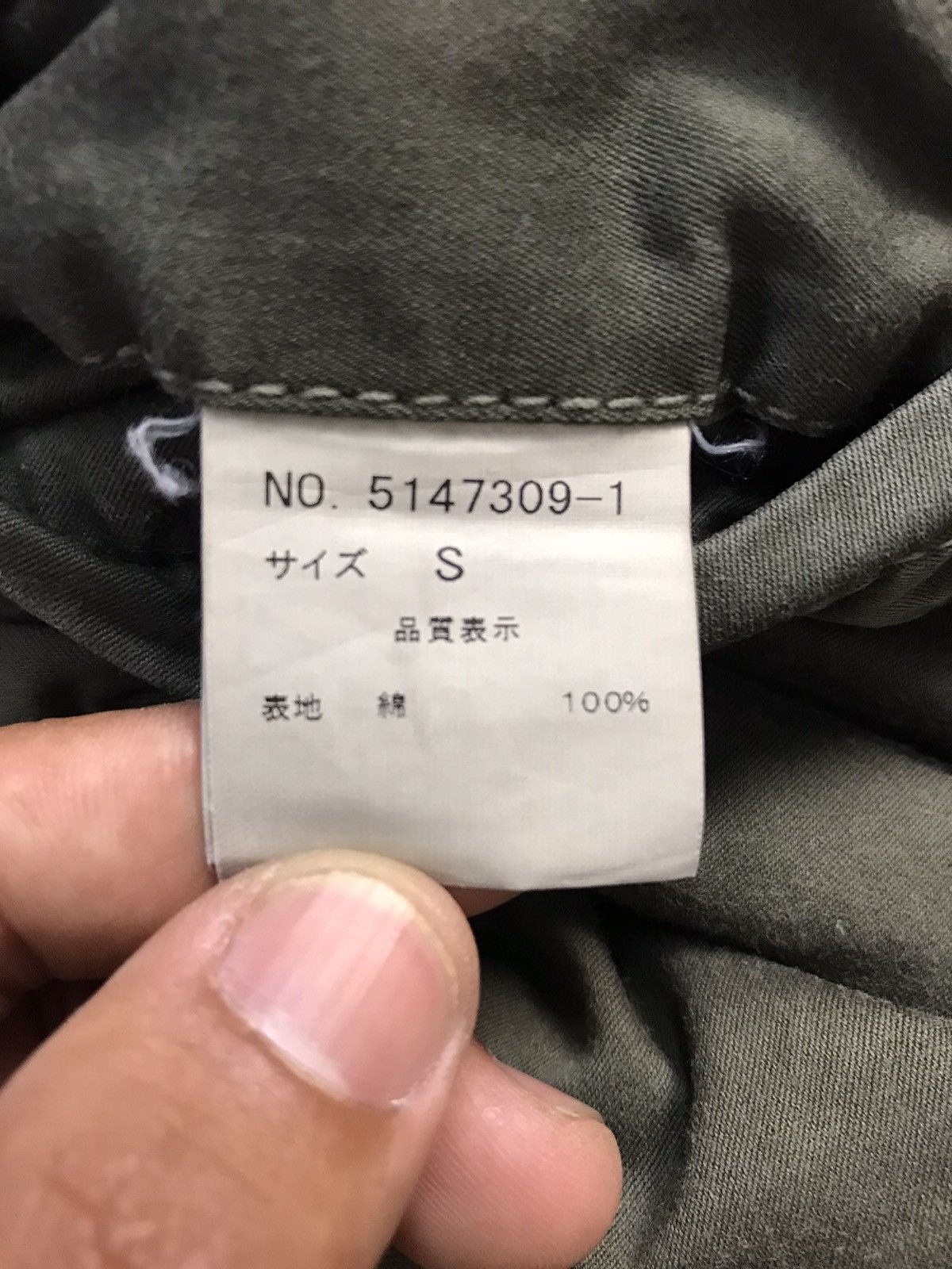 If Six Was Nine × Japanese Brand × KMRii HALB TACTICAL POCKET CARGO PANT Size US 32 / EU 48 - 13 Thumbnail