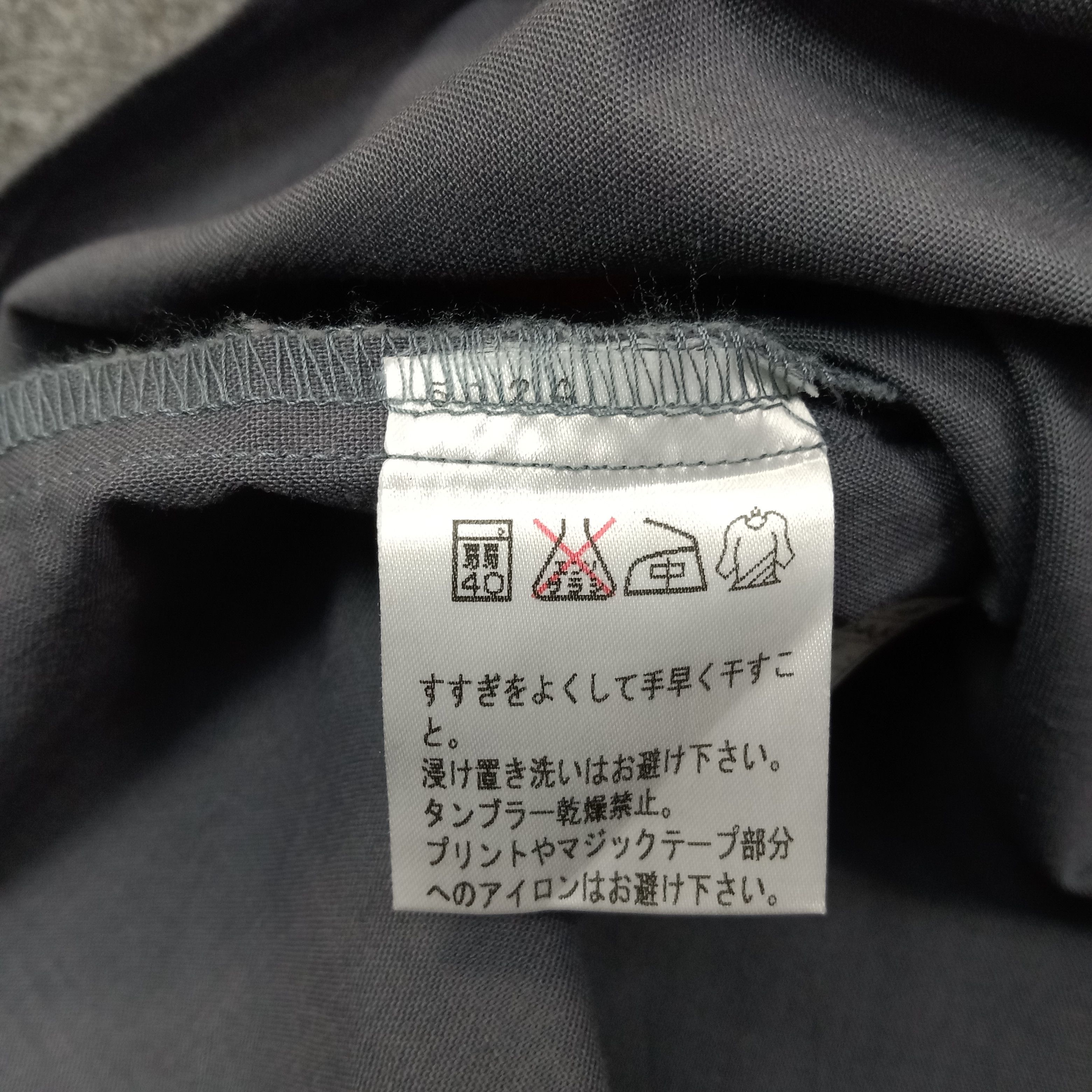 Japanese Brand Toshiba Japanese Electronic Staff Shirt Button Up C223N38 Size US L / EU 52-54 / 3 - 8 Thumbnail
