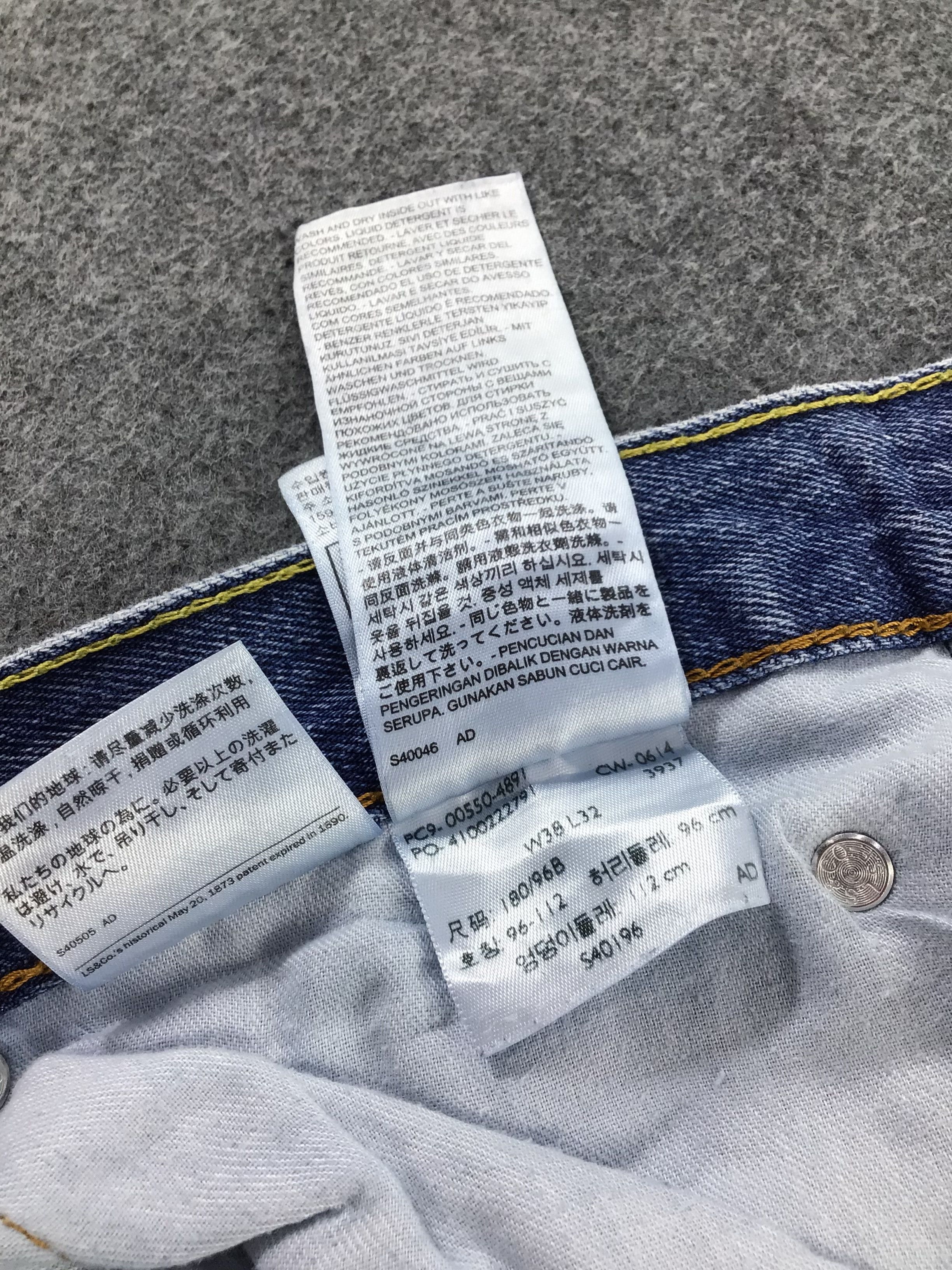 Levi's Vintage Levis 550 Jeans-J875 Size US 37 - 12 Thumbnail