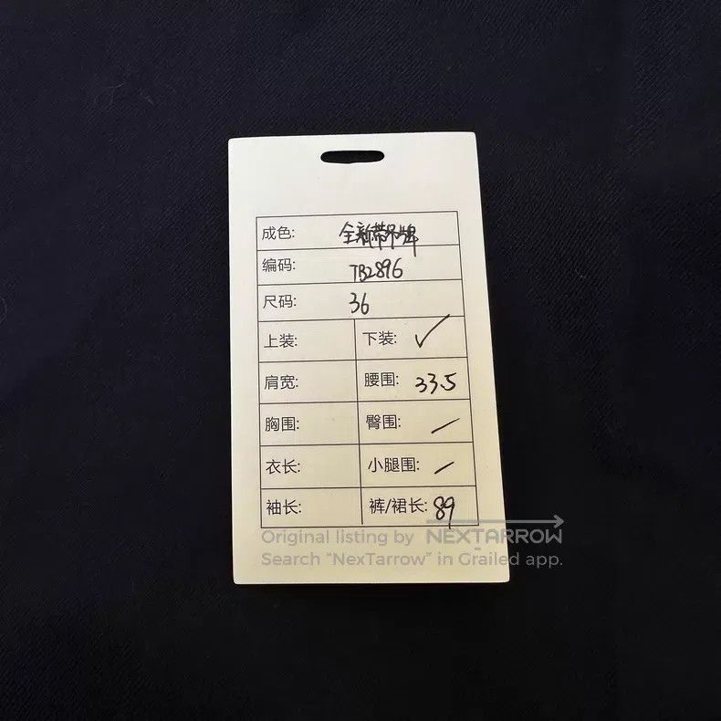 Thom Browne Thom Browne Classic Trousers with Dark Blue Gold Buttons H Size 24" / US 00 / IT 34 - 9 Thumbnail