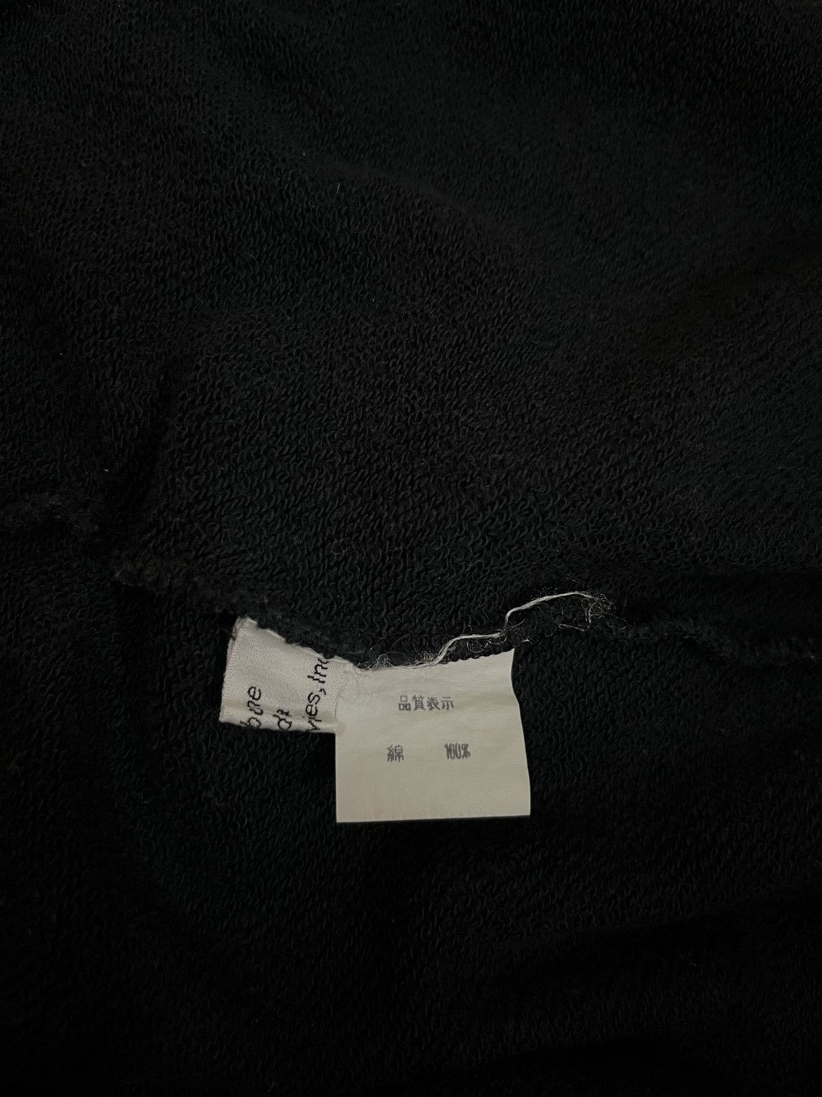 Other 1986 Dick Tracy embroidered #G1 Size US L / EU 52-54 / 3 - 11 Thumbnail