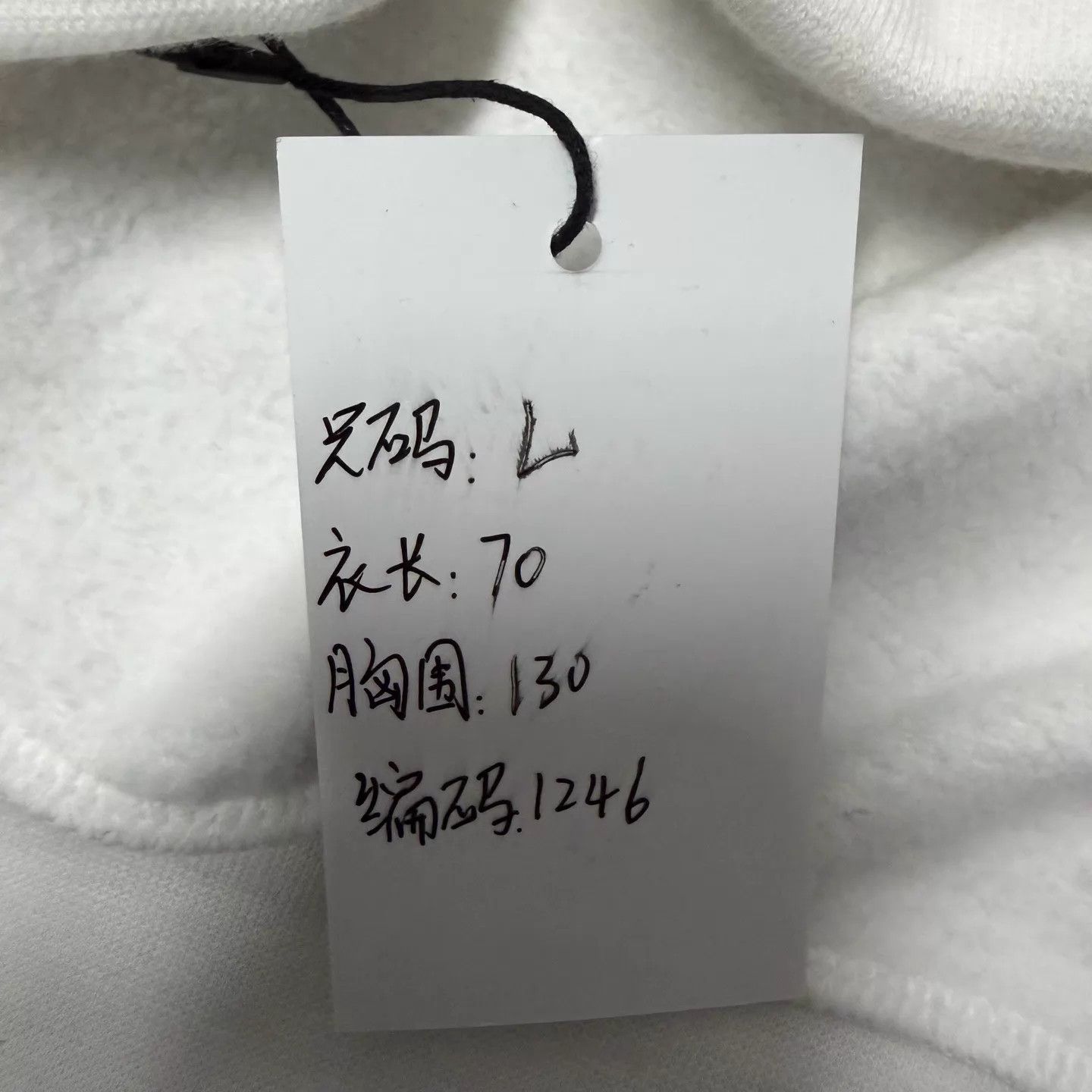 Chrome Hearts Chrome Hearts White/Pink Horseshoe Qilin Print Hoodie L Size US L / EU 52-54 / 3 - 7 Thumbnail