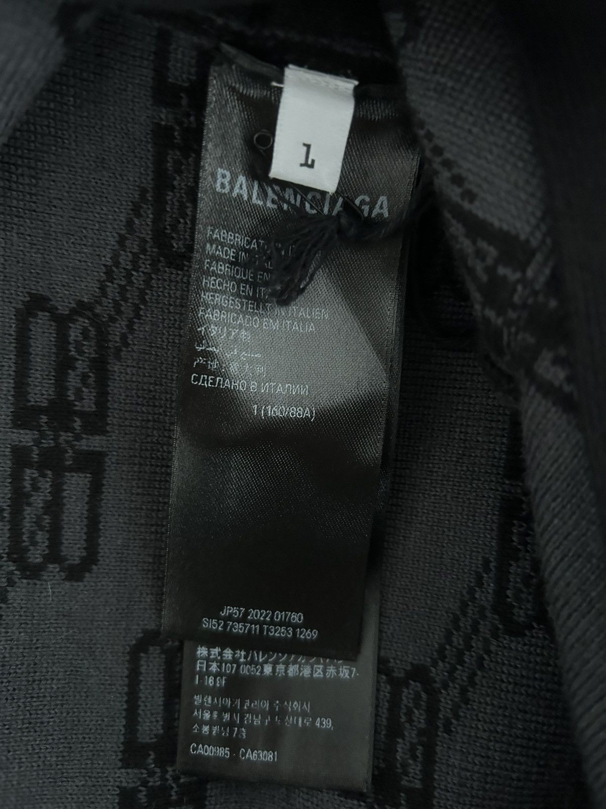 Balenciaga Balenciaga Monogram Cardigan Size US S / EU 44-46 / 1 - 4 Thumbnail