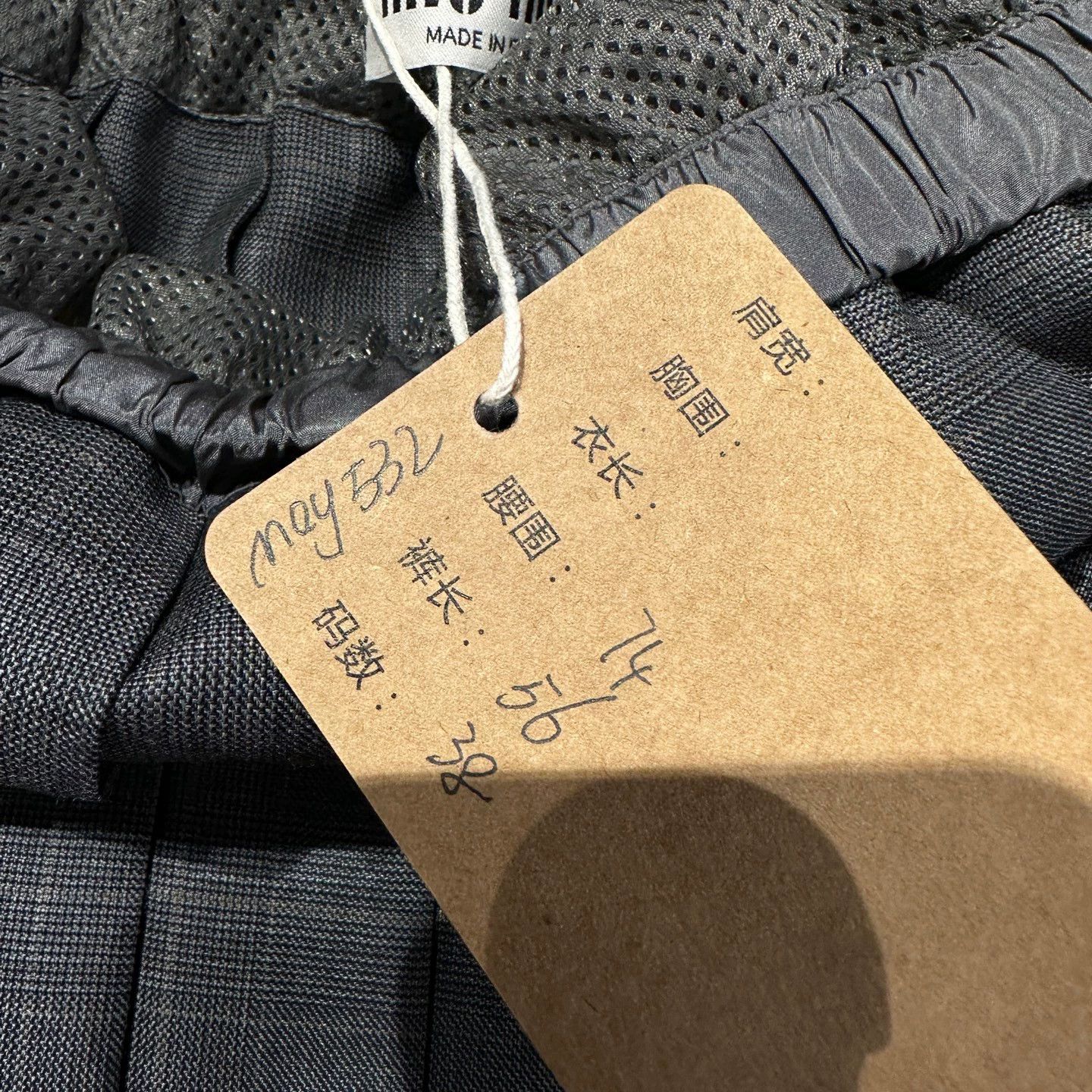 Miu Miu MIU MIU Logo Letter Check Wool Skirt Size 38 Size 26" / US 2 / IT 38 - 5 Thumbnail