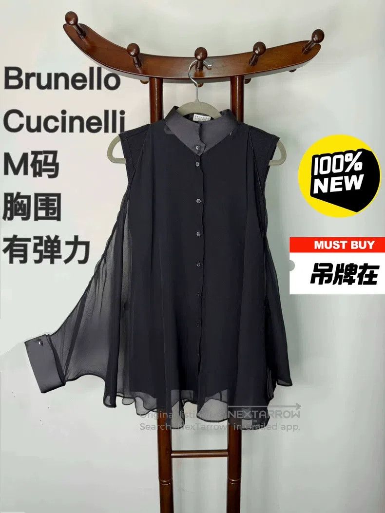 Brunello Cucinelli Brunello Cucinelli Top Size M / US 6-8 / IT 42-44 - 2 Thumbnail