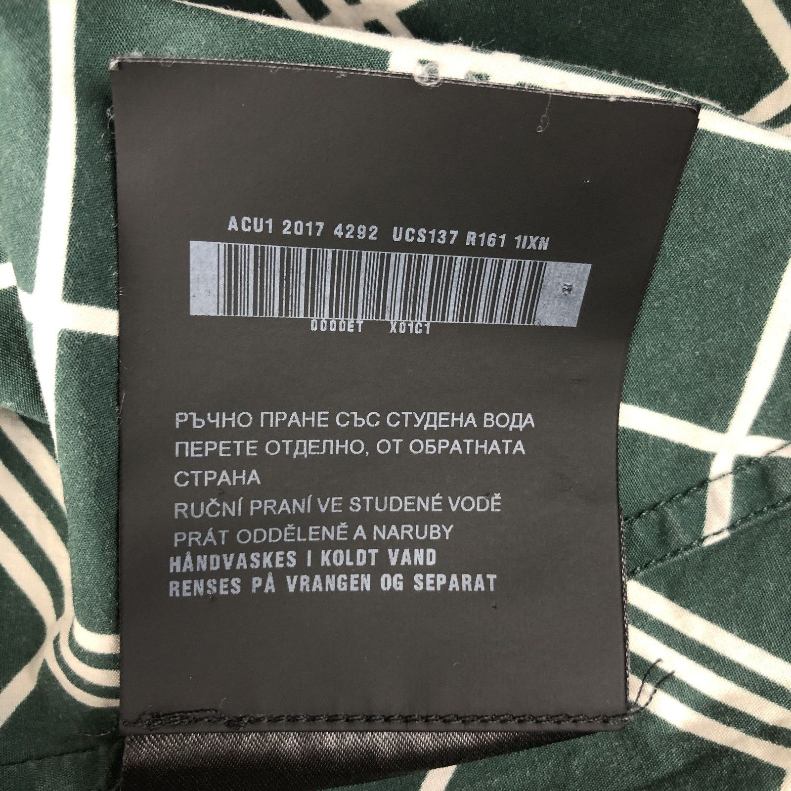 Prada Prada Shirt 2017 Striped Green Summer Size US M / EU 48-50 / 2 - 12 Thumbnail