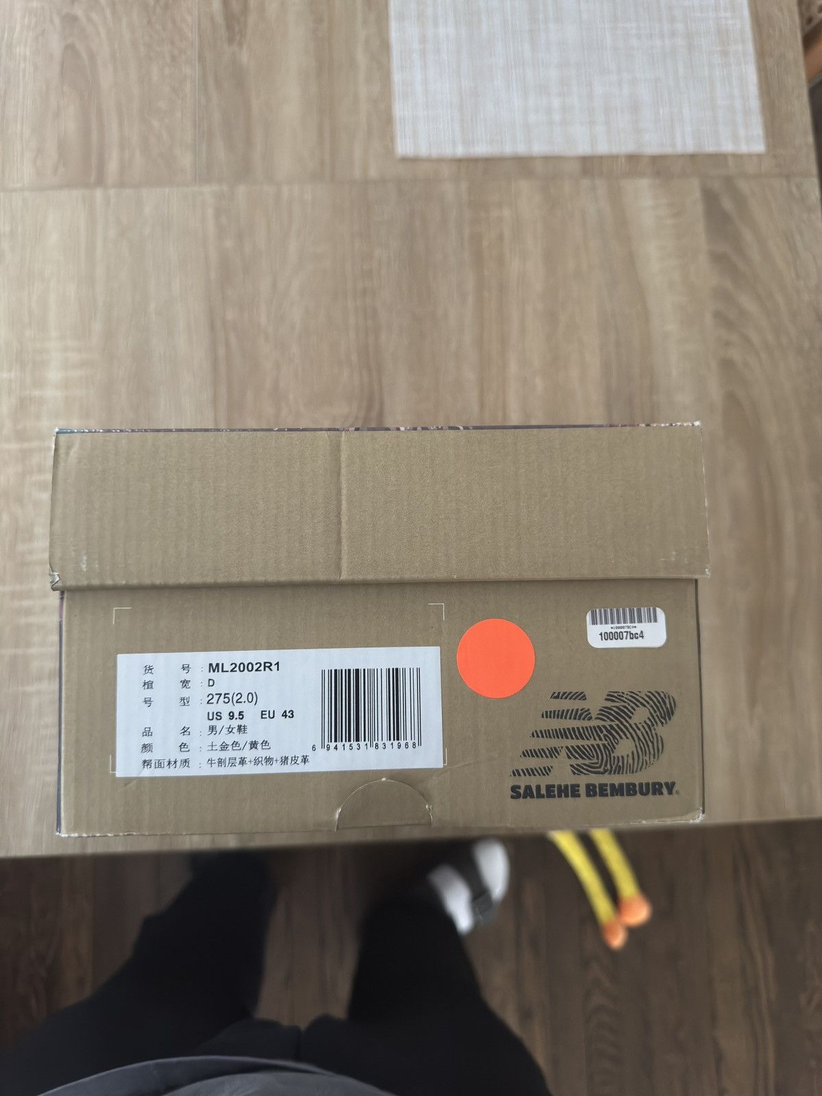 New Balance × Salehe Bembury Salehe Bembury 2002R “Peace Be The Journey” Size US 9.5 / EU 42-43 - 6 Thumbnail