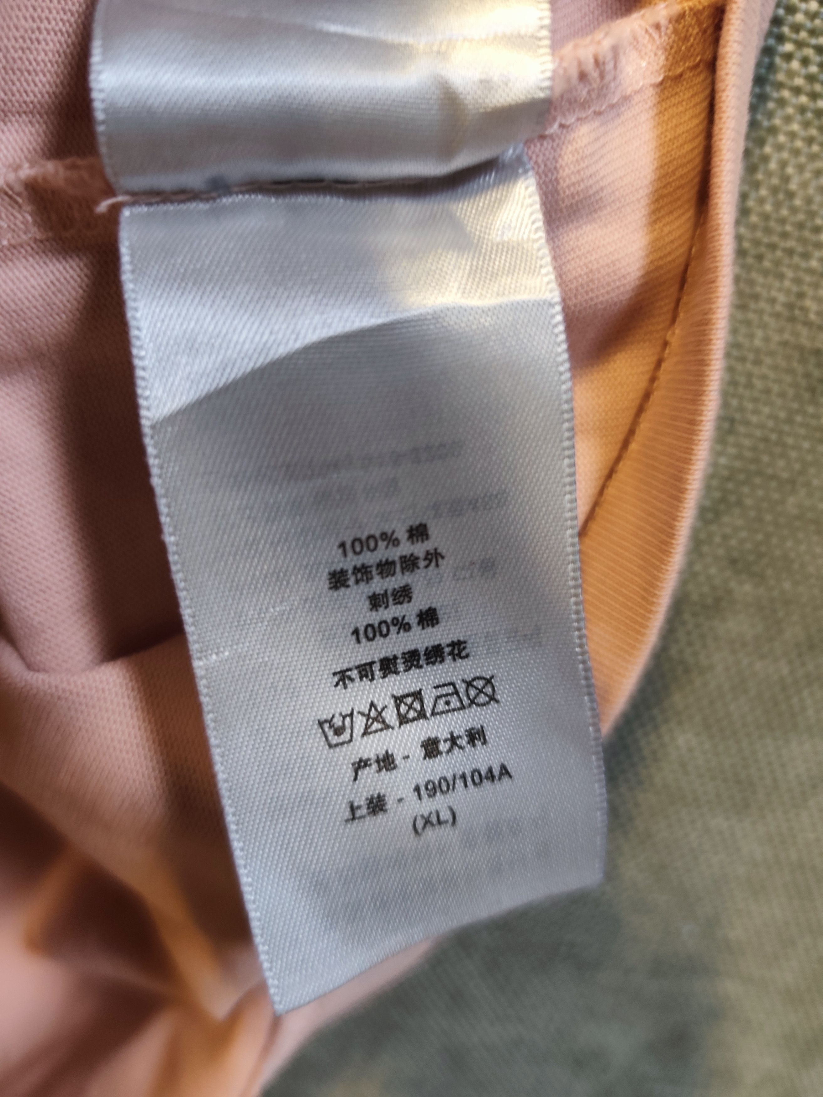 Dior ​Dior CD Icon Logo Embroidered Tee Kim Jones Size US L / EU 52-54 / 3 - 10 Thumbnail