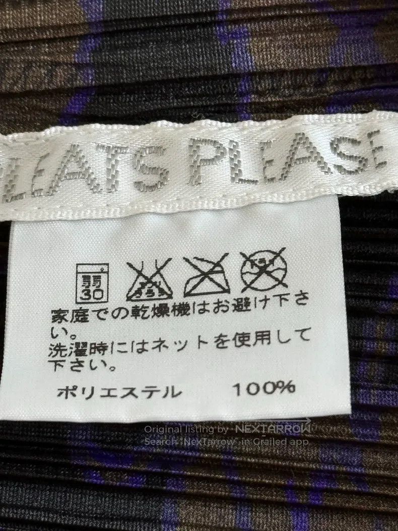 Issey Miyake Issey Miyake Purple Long Sleeve Size L / US 10 / IT 46 - 3 Thumbnail