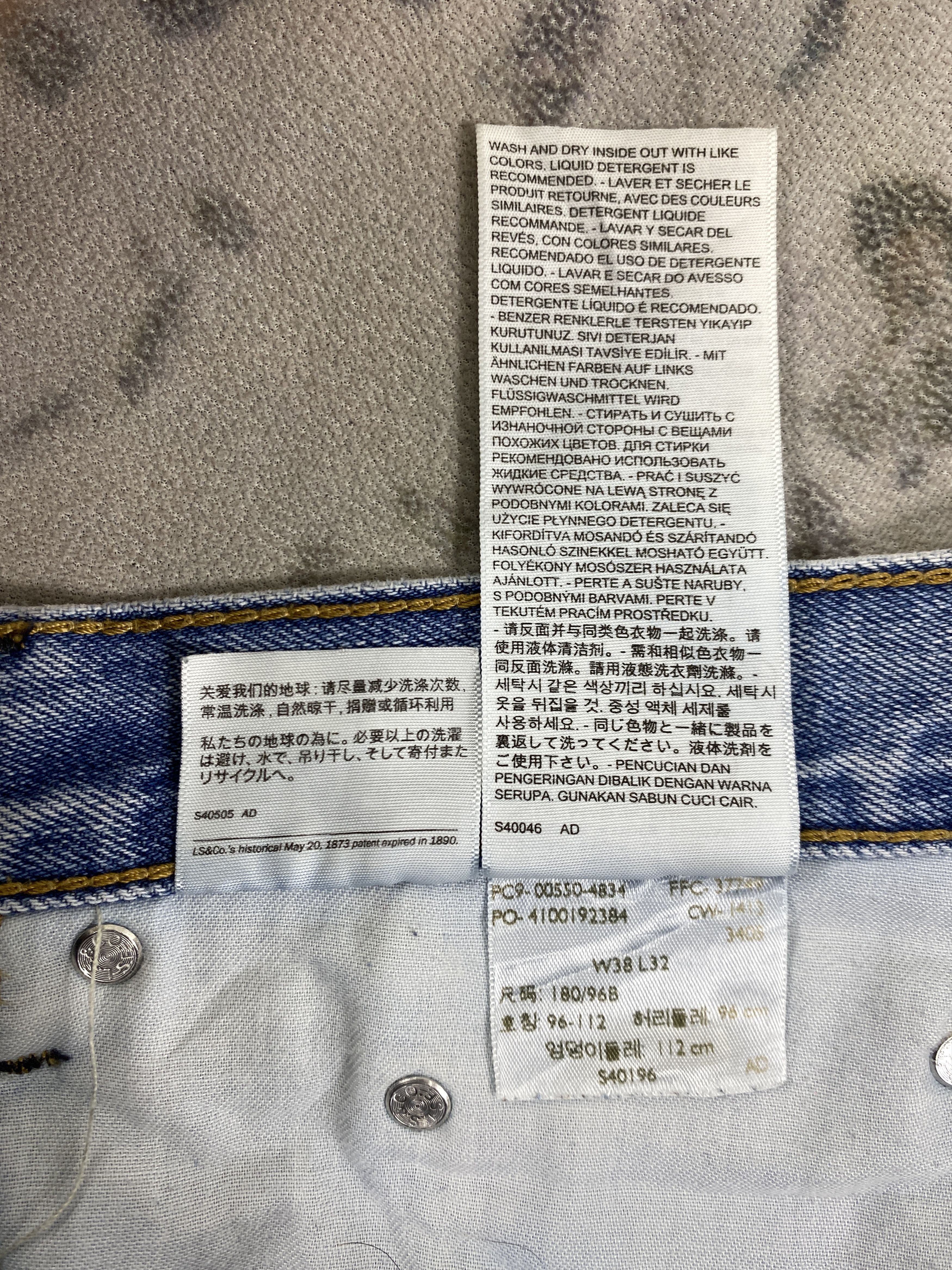Levi's Mid Blue Vintage Levi's 550 Jeans 38x31.5 Denim -SJ010 Size US 38 / EU 54 - 11 Thumbnail