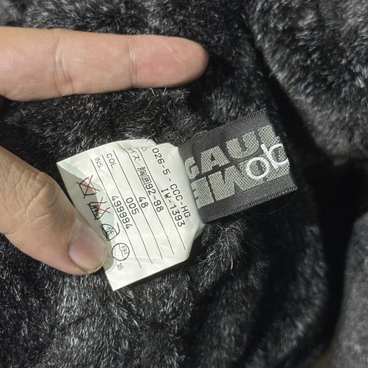 Jean Paul Gaultier Vintage Jean Paul Gaultier Homme Objet Reversible Fleece Size US M / EU 48-50 / 2 - 9 Thumbnail