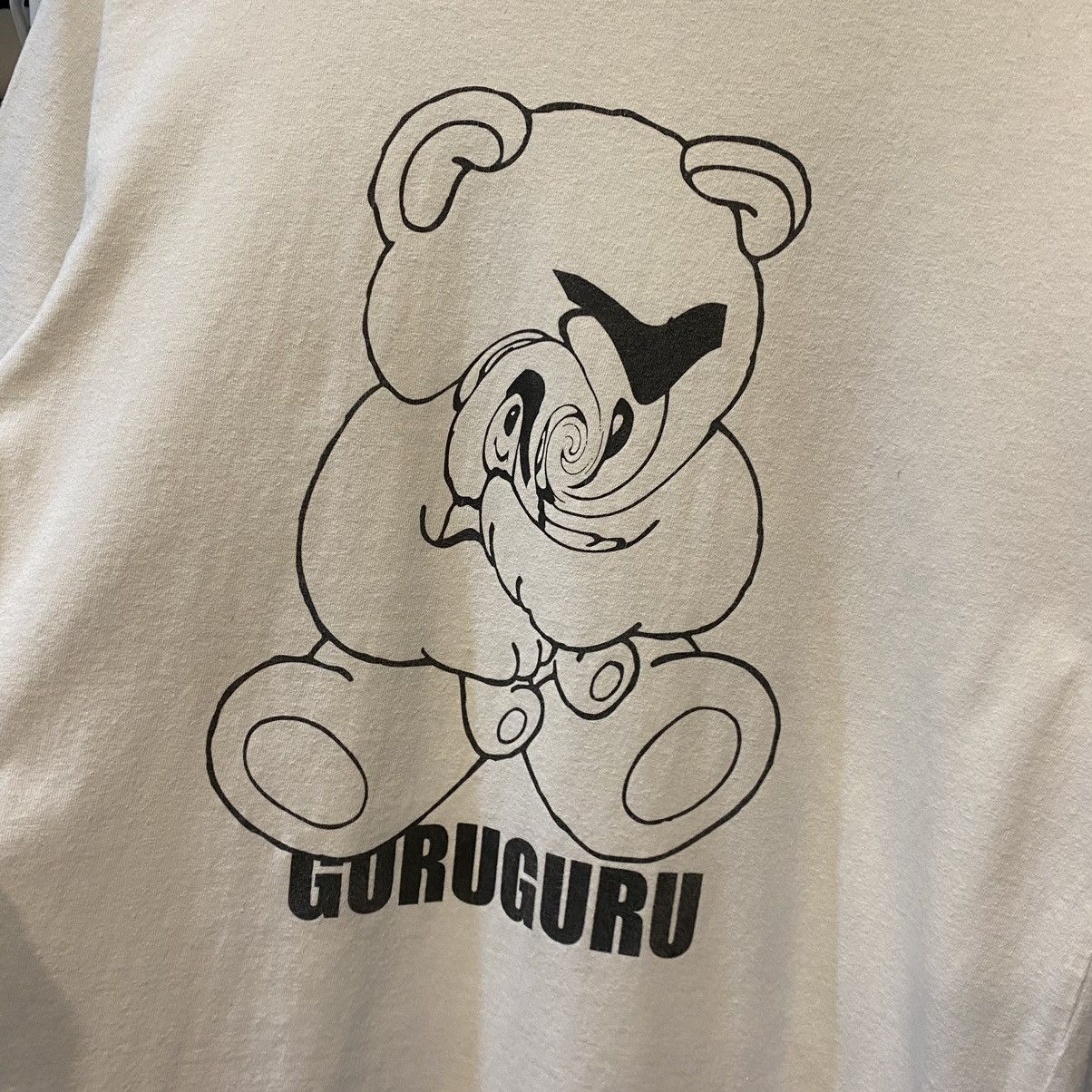 Japanese Brand × Jun Takahashi × Undercover Undercover Jun Takahashi Guruguru Bear T Size US L / EU 52-54 / 3 - 5 Thumbnail
