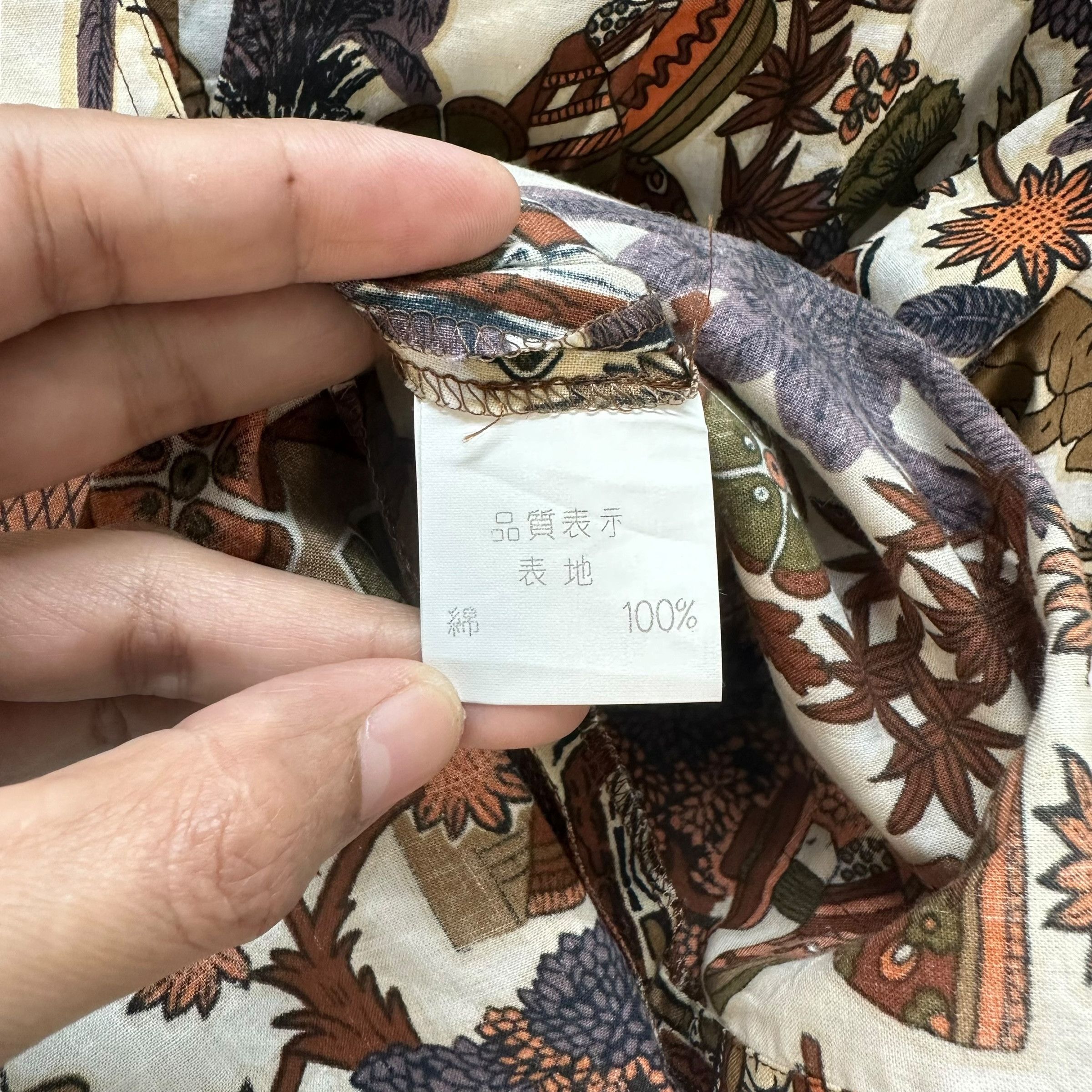 Japanese Brand SUN BOCO MOTIF DESIGN FULLPRINT CASUAL JACKET #8998-46 Size L / US 10 / IT 46 - 7 Thumbnail