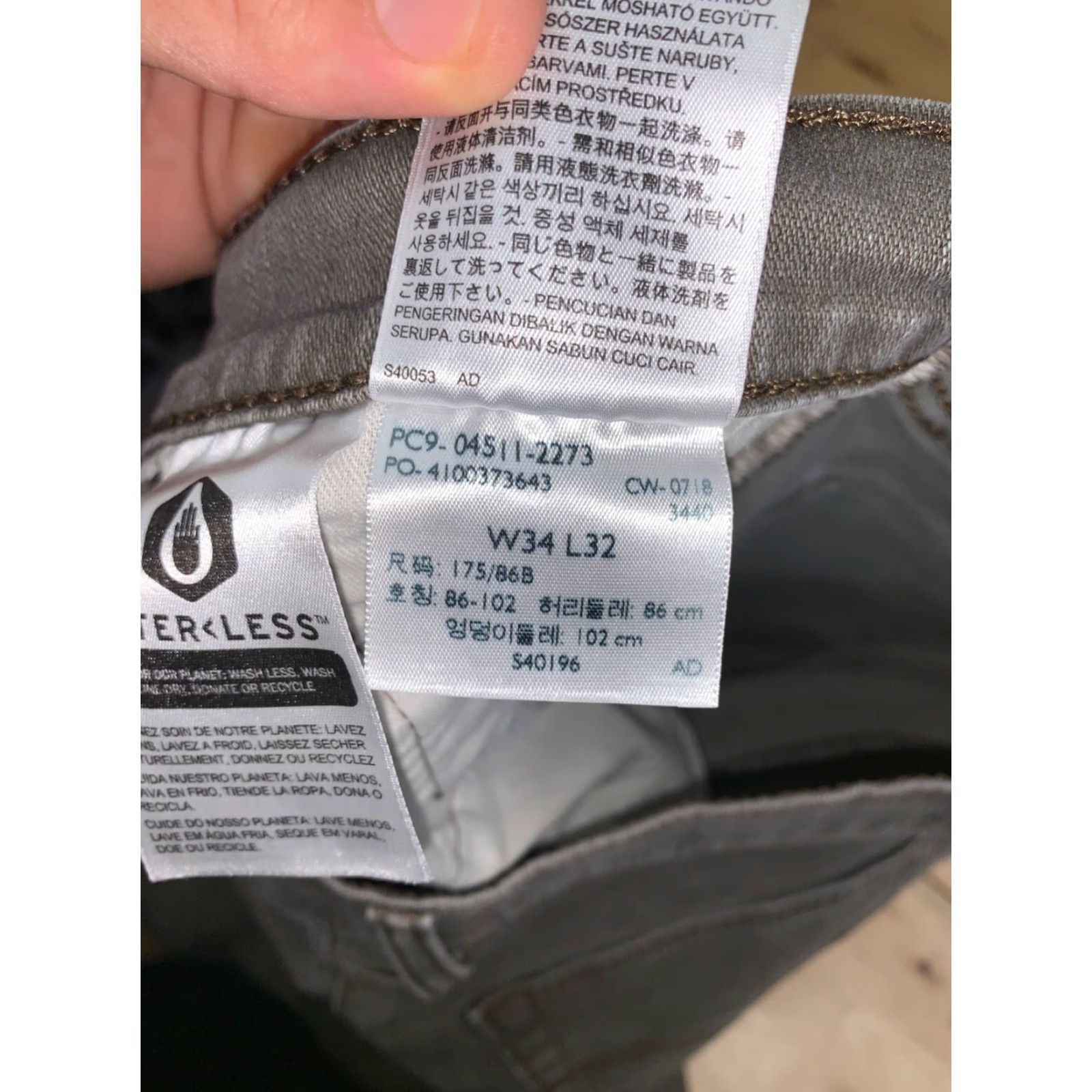 Levi's Levi's Levi's 511 Slim Fit Jeans Mens 34x27 Gray Green Denim Regular Straight 34 Inseam 27 Medium Vintage No Facilities 9258 Size US 34 / EU 50 - 6 Thumbnail