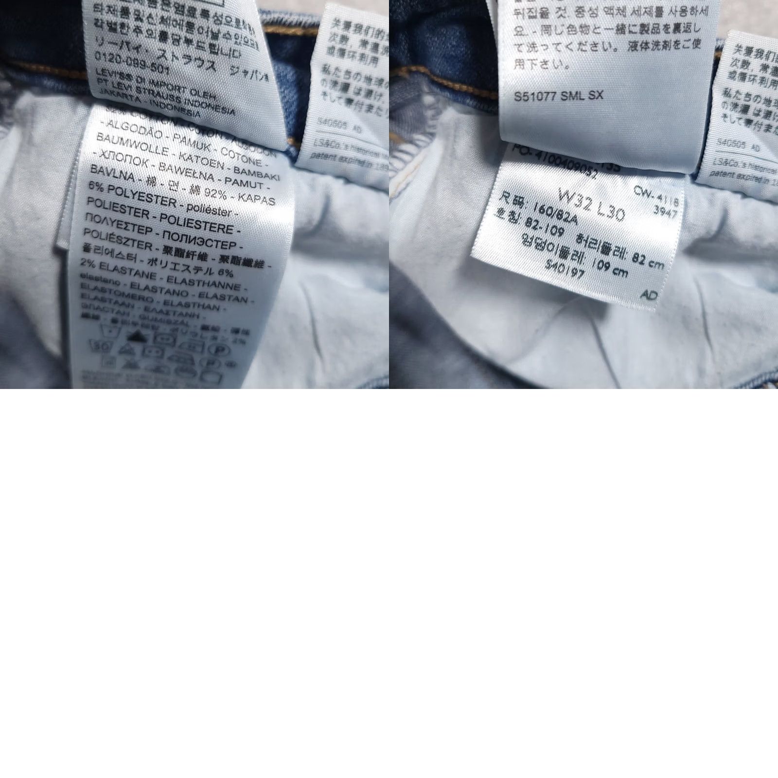 Levi's Levi's 721 High-Rise Skinny Akle Raw Him Dostressed Medium Wash Denim Womens 32 Size ONE SIZE - 10 Thumbnail