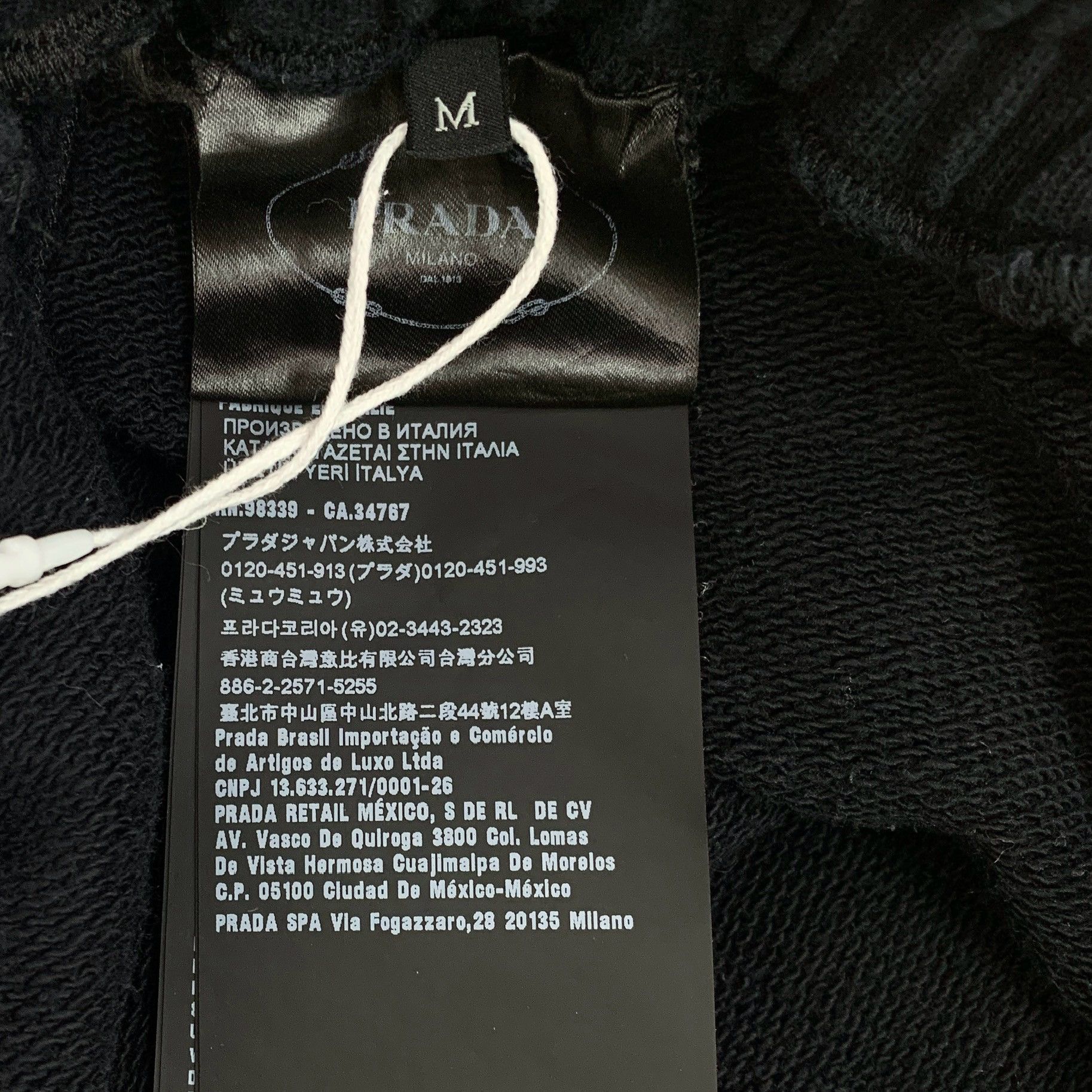Prada Prada Triangle Logo Sequin Drawstring Shorts Black (M) Size 27" / US 4 / IT 40 - 6 Thumbnail