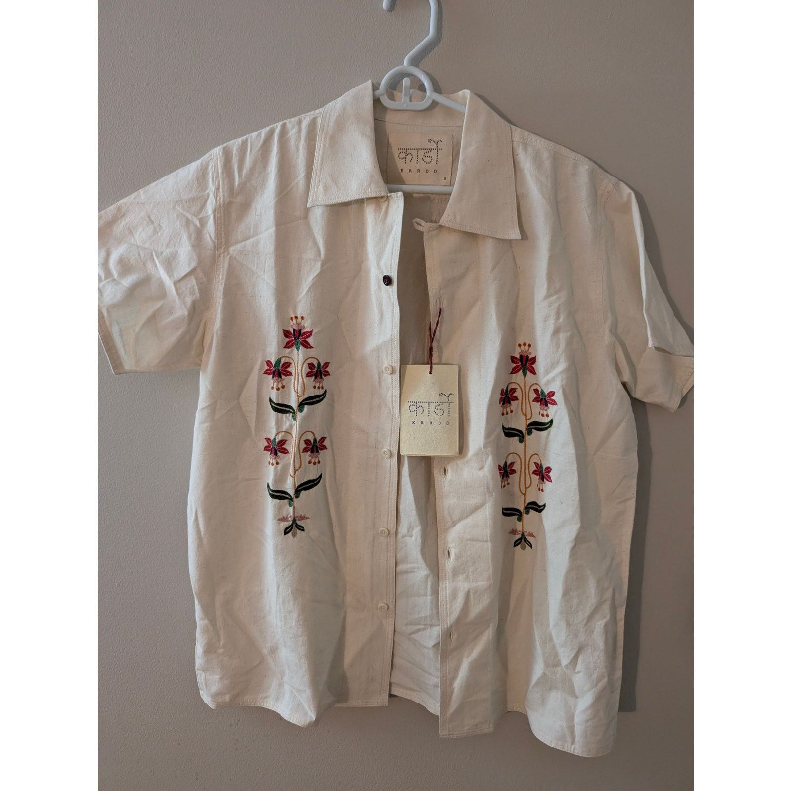 Kardo Kardo Ronen Shirt (S) Size US S / EU 44-46 / 1 - 1 Thumbnail