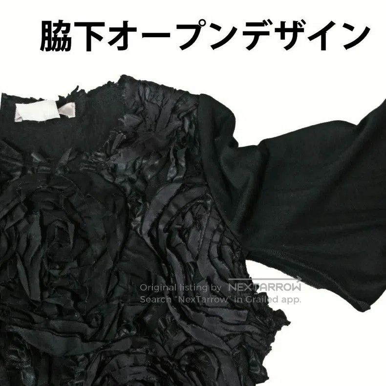 Comme des Garcons Comme Des Garcons Rose Long Sleeve Size S / US 4 / IT 40 - 5 Thumbnail