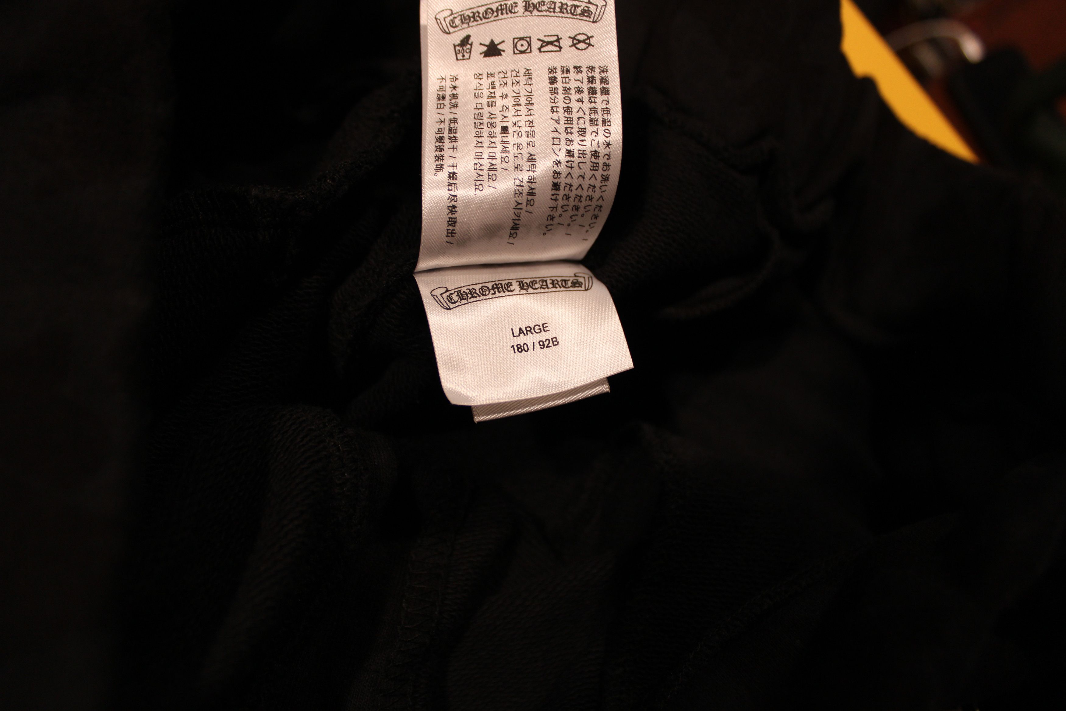 Chrome Hearts Chrome Hearts Cemetery Horseshoe Logo Sweatpants Size US 34 / EU 50 - 3 Thumbnail