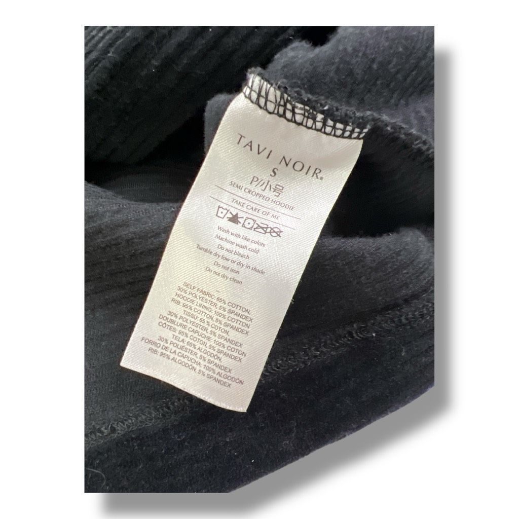 Other Tavi Noir Velour Ribbed Black Semi Cropped Oversized Hoodie Size S / US 4 / IT 40 - 5 Thumbnail