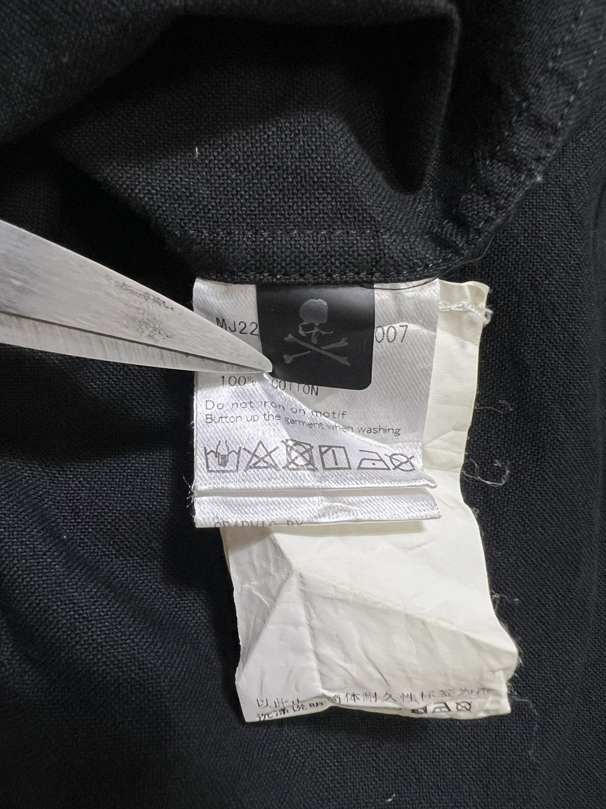 Mastermind Japan Mastermind Japan - S/S ‘22 - Boxy Anarchy Short Sleeve Shirt Size US S / EU 44-46 / 1 - 16 Thumbnail