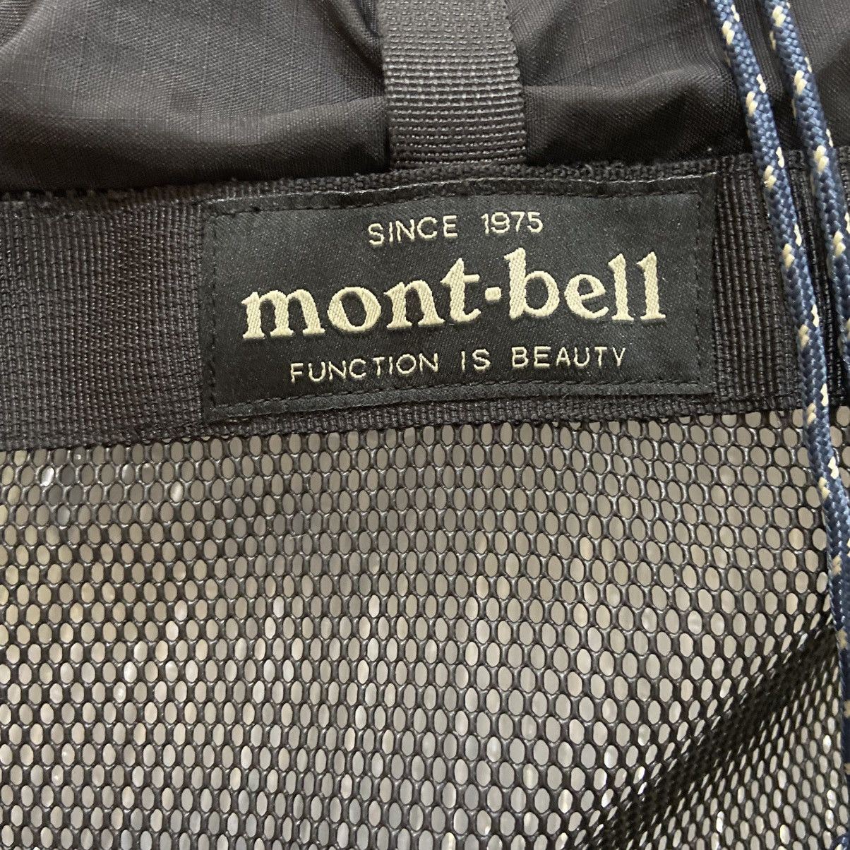 Montbell Vintage Montbell Mesh 50L Backpack Rucksack Size ONE SIZE - 8 Thumbnail
