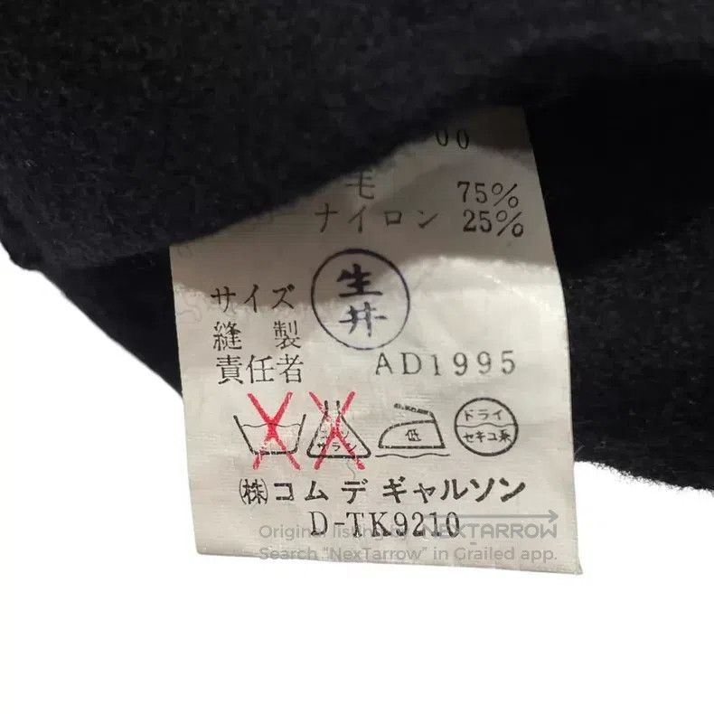 Comme des Garcons Comme des Garcons jacket Size US M / EU 48-50 / 2 - 7 Thumbnail