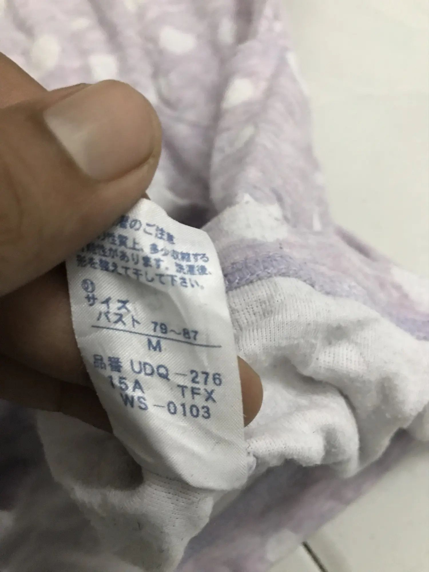 Tsumori Chisato Issey Miyake Tsumori sleep Shirt Size US M / EU 48-50 / 2 - 10 Thumbnail
