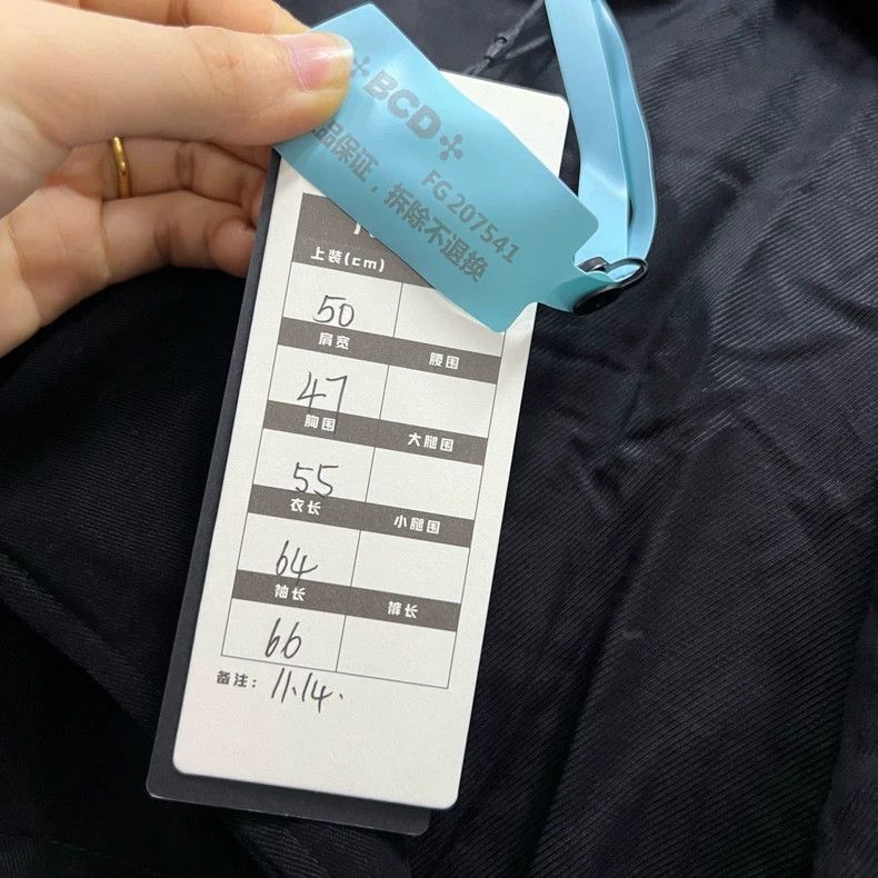 Dior Dior Black double-breasted cotton jacket 2501-Nextarrow Size US M / EU 48-50 / 2 - 6 Thumbnail