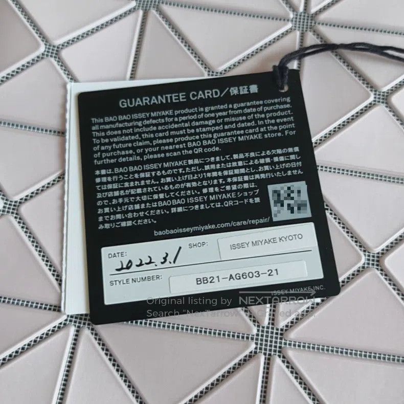Issey Miyake Issey Miyake Pink Shoulder & Handbag Size ONE SIZE - 5 Thumbnail