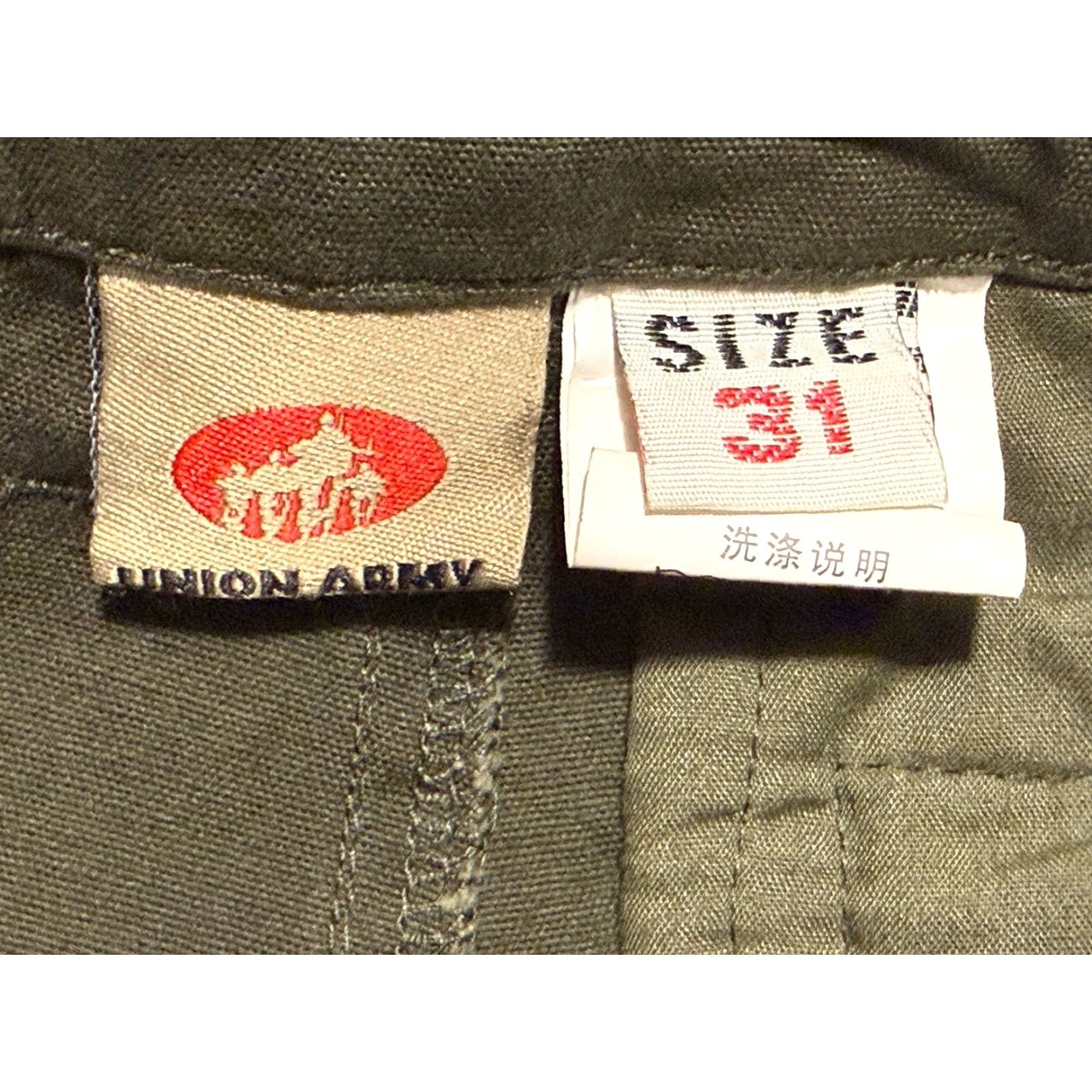Vintage VINTAGE Union Army US Airborne Military Mens 31x30.5 Cargo Pocket Green Pants Size US 31 - 7 Thumbnail